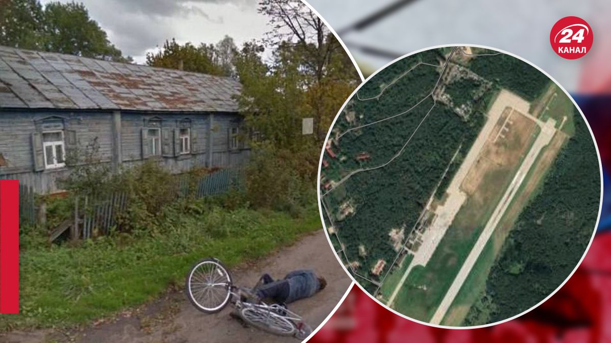 Де розташований аеродром Саваслейка у Росії - 24 Канал Де розташований аеродром Саваслейка у Росії - 24 Канал