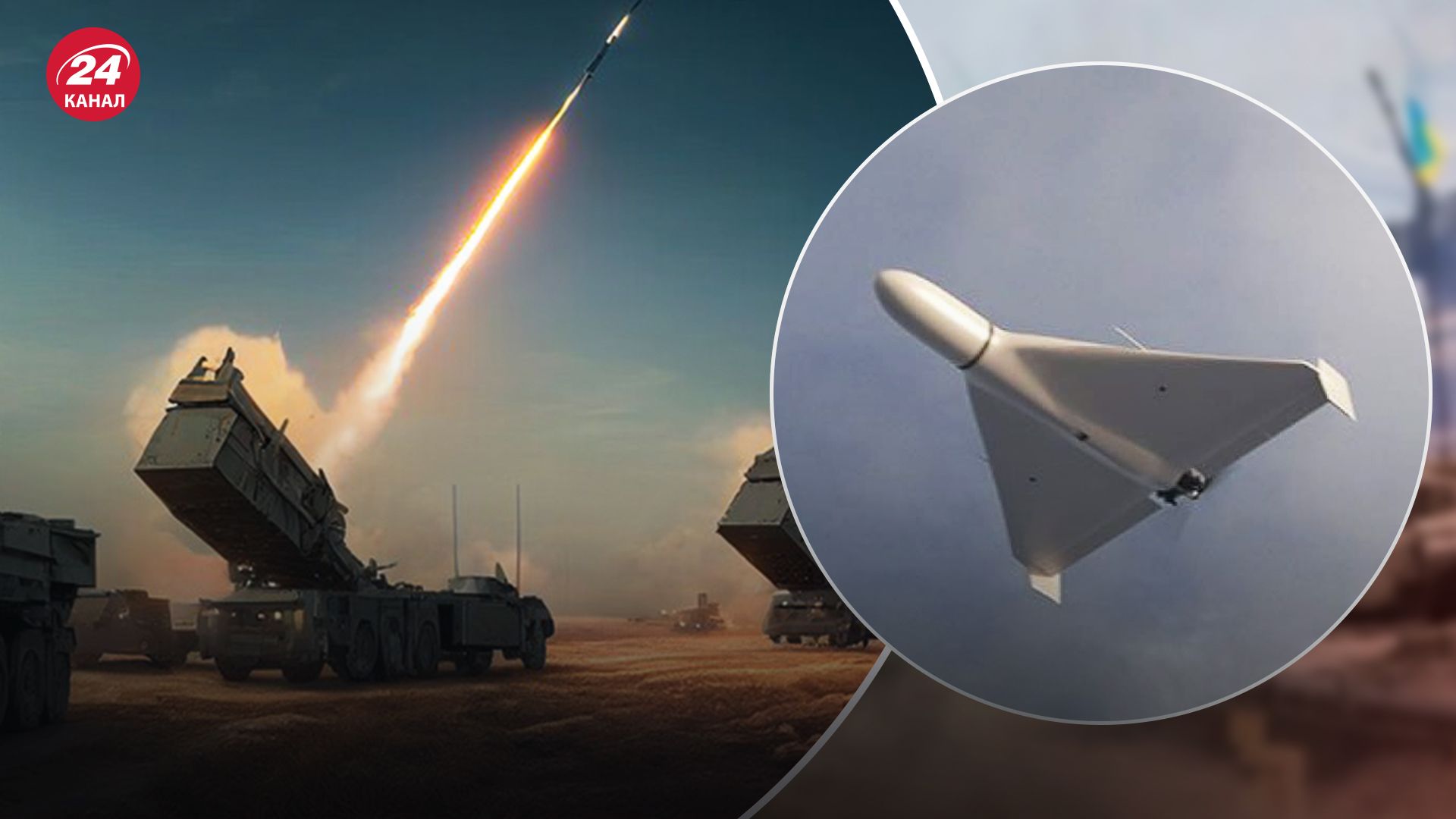 В Воздушных силах сказали, сколько "Шахедов" уничтожили 16 ноября В Воздушных силах сказали, сколько "Шахедов" уничтожили 16 ноября