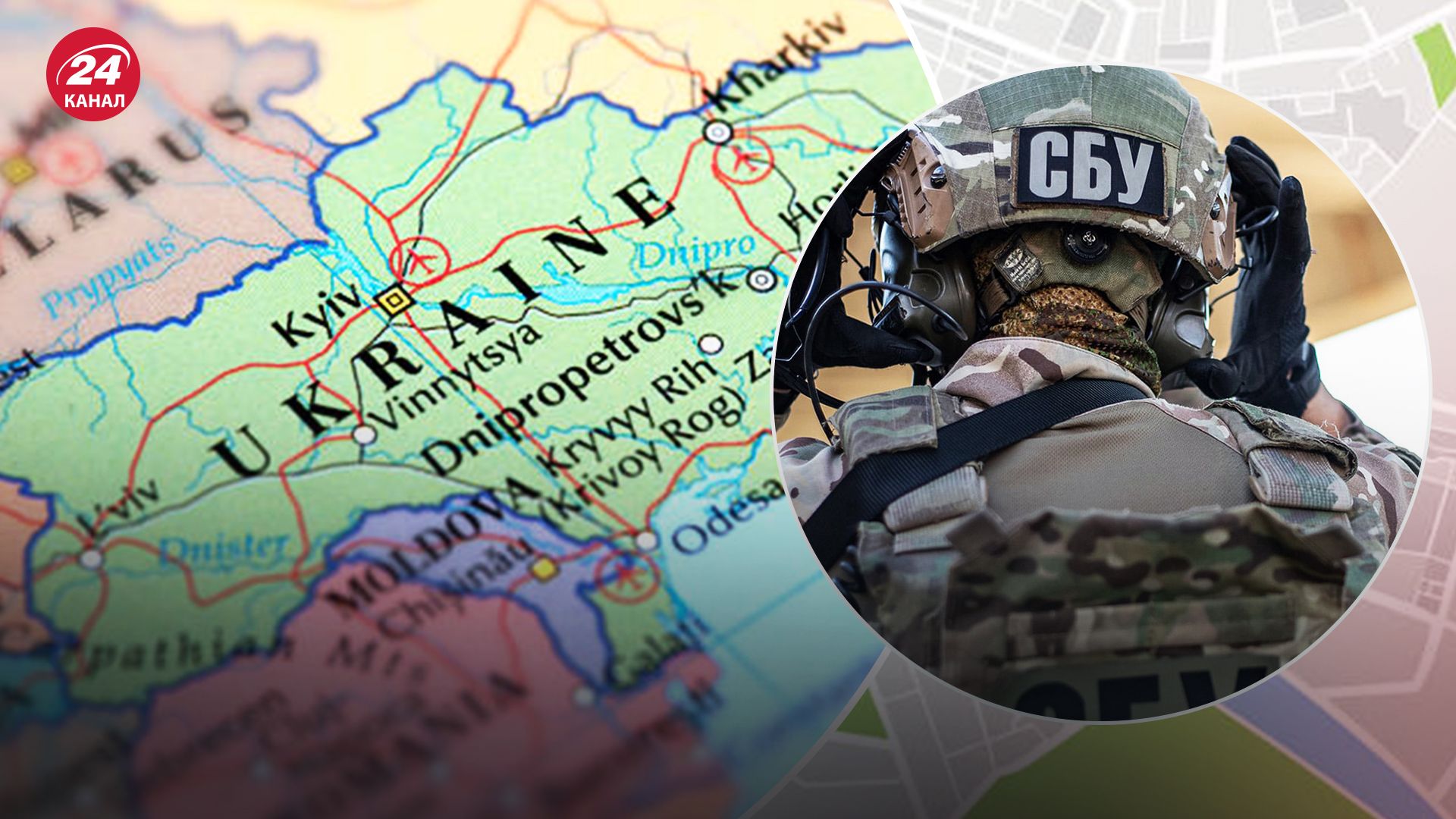 "Активніше працюють у прифронтових регіонах": які об'єкти цікавлять російських коригувальників - 24 Канал "Активніше працюють у прифронтових регіонах": які об'єкти цікавлять російських коригувальників - 24 Канал