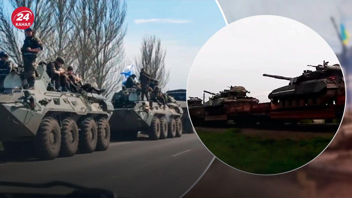 Залізниця в окупантів працює нестабільно – як перевозять техніку - 24 Канал Залізниця в окупантів працює нестабільно – як перевозять техніку - 24 Канал