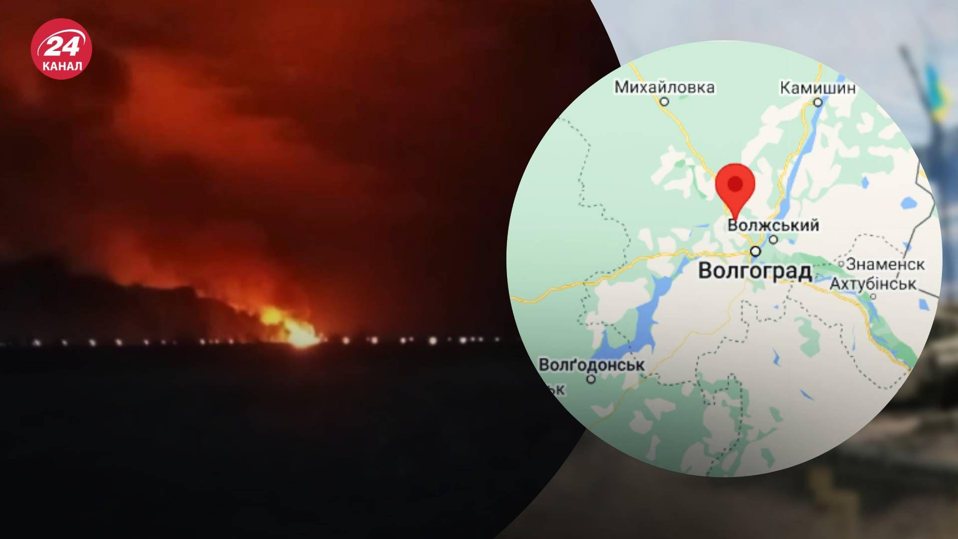 Дрони знову навідалися до російських складів Дрони знову навідалися до російських складів