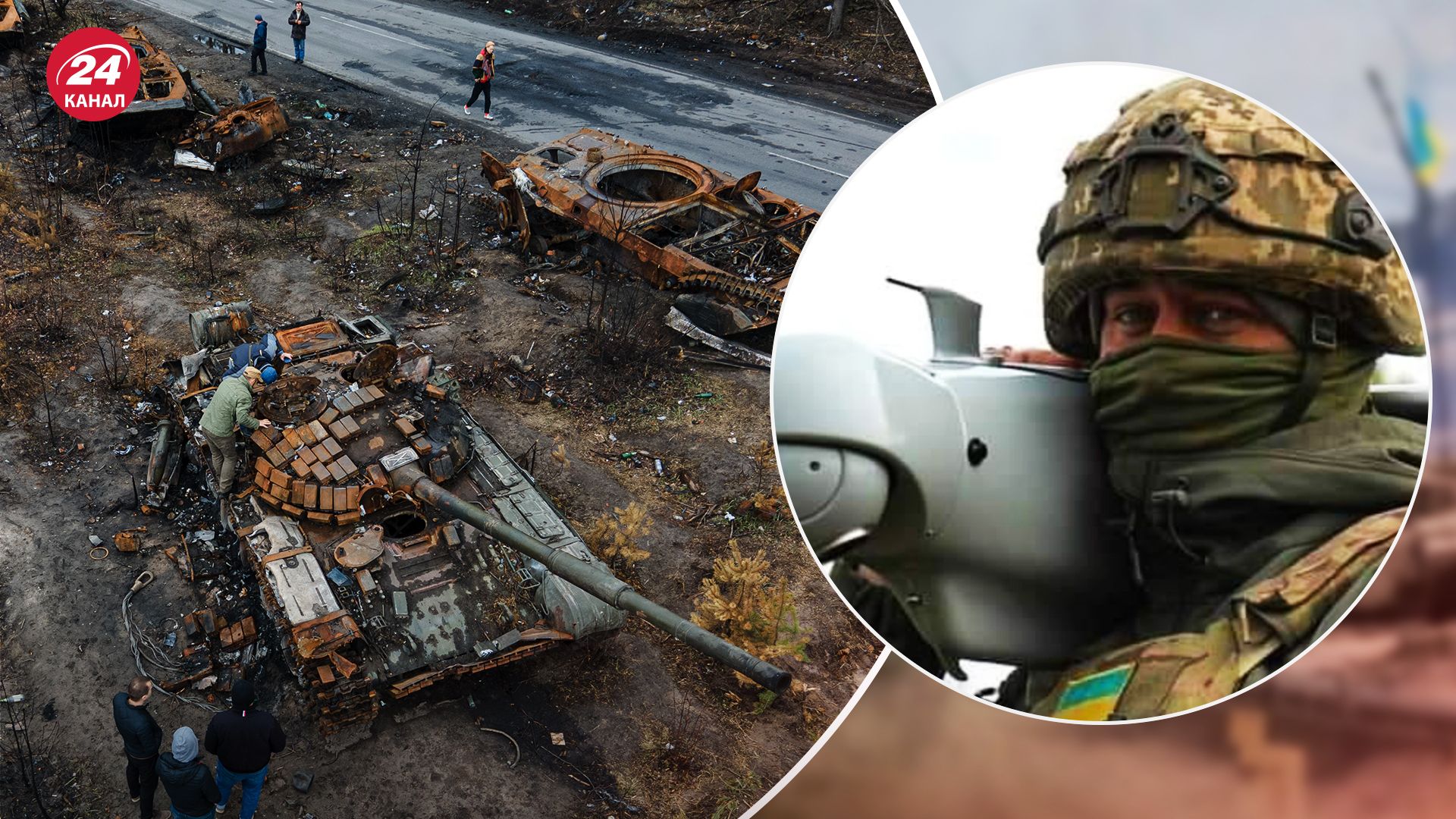 Окупанти намагаються вберегти свою техніку Окупанти намагаються вберегти свою техніку