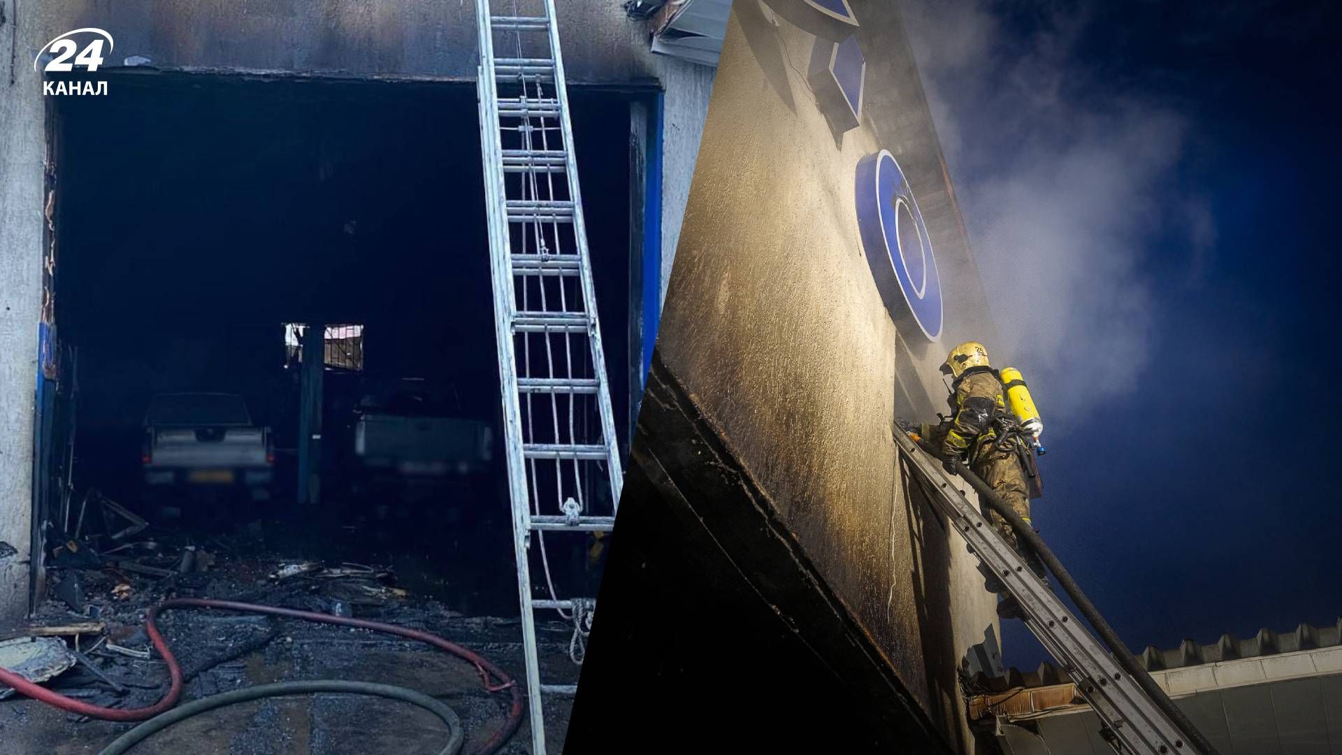 У Києві загорілася станція обслуговування авто У Києві загорілася станція обслуговування авто