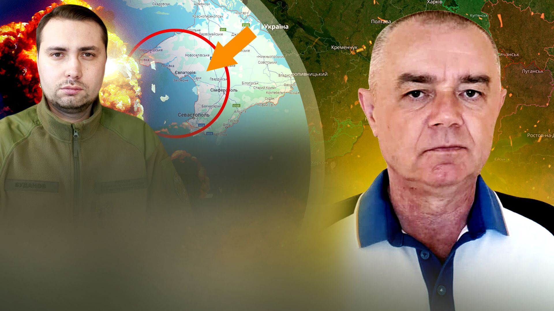 Роман Свитан Роман Свитан