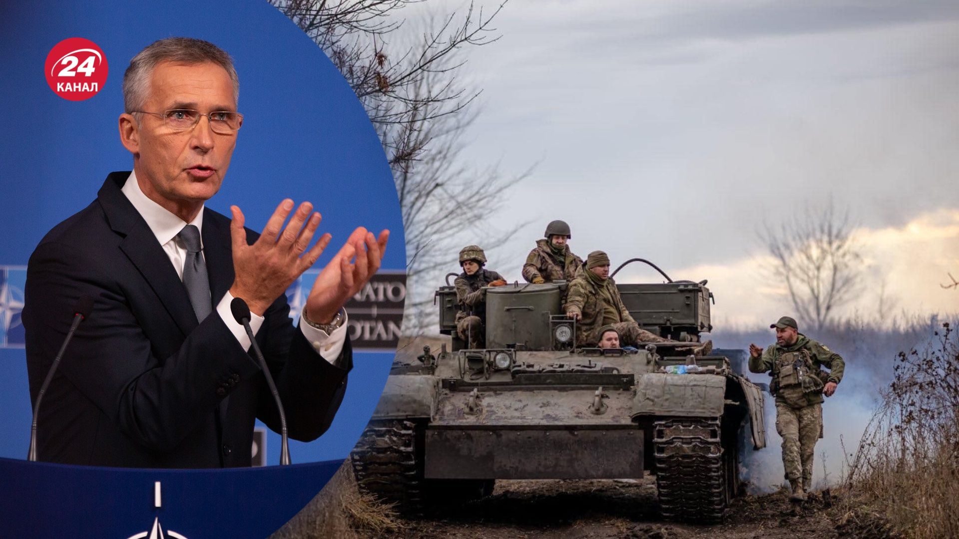 Столтенберг закликав ще більше допомагати Україні Столтенберг закликав ще більше допомагати Україні