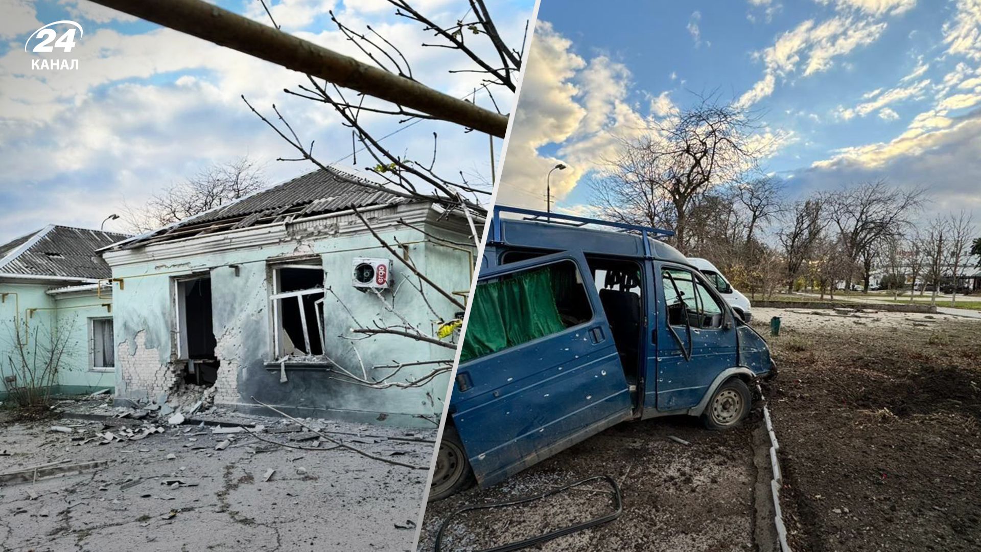 Наслідки обстрілу Білозерки на Херсонщині 16 листопада 2023 Наслідки обстрілу Білозерки на Херсонщині 16 листопада 2023