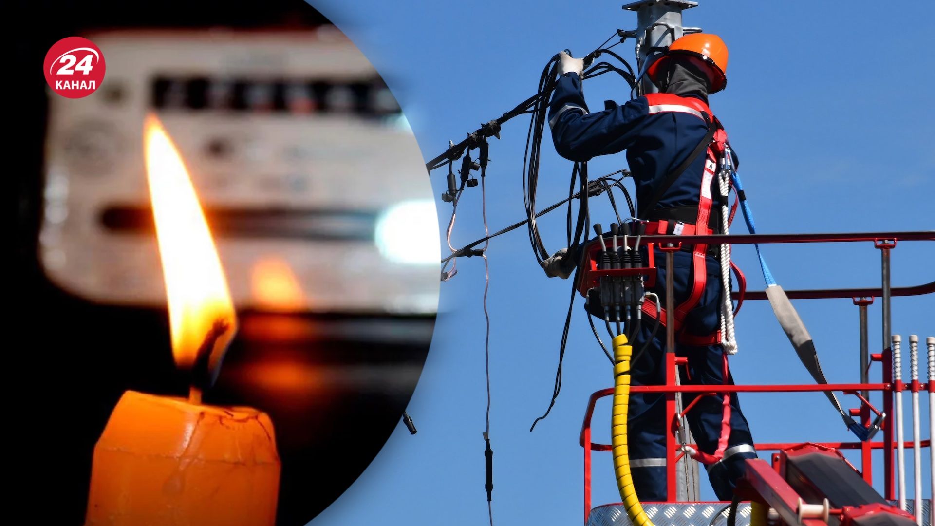 У прифронтових регіонах готуються до зими та можливих блекаутів У прифронтових регіонах готуються до зими та можливих блекаутів