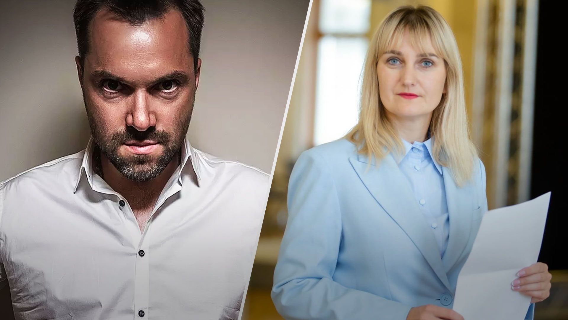 Проти Арестовича відкрили кримінальне провадження - 24 Канал Проти Арестовича відкрили кримінальне провадження - 24 Канал