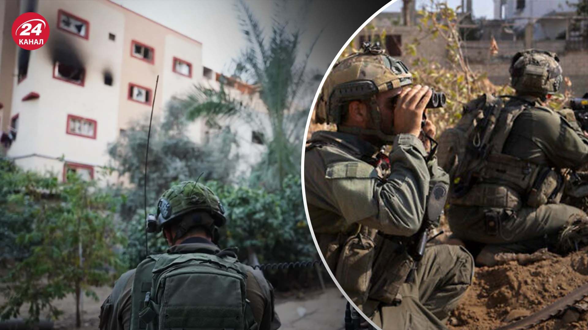 Продолжается операция ЦАХАЛ в Секторе Газа