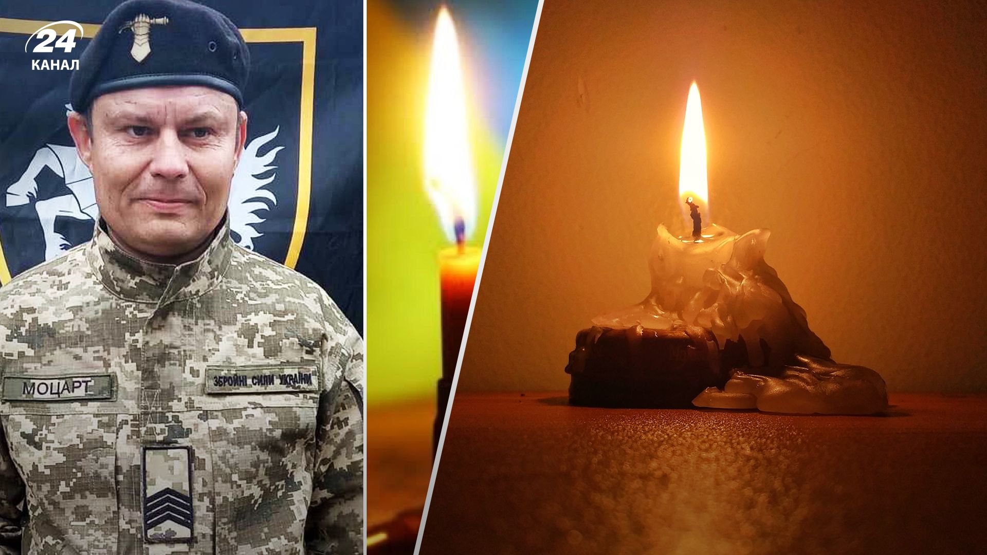 Леонид Ищенко - Моцарт - погиб в боях у Авдеевки - когда и где простятся с героем Леонид Ищенко - Моцарт - погиб в боях у Авдеевки - когда и где простятся с героем