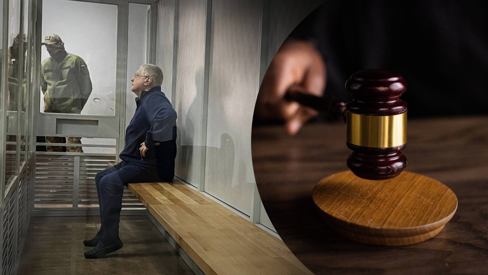 Коломойскому продлили содержание под стражей - 24 Канал Коломойскому продлили содержание под стражей - 24 Канал