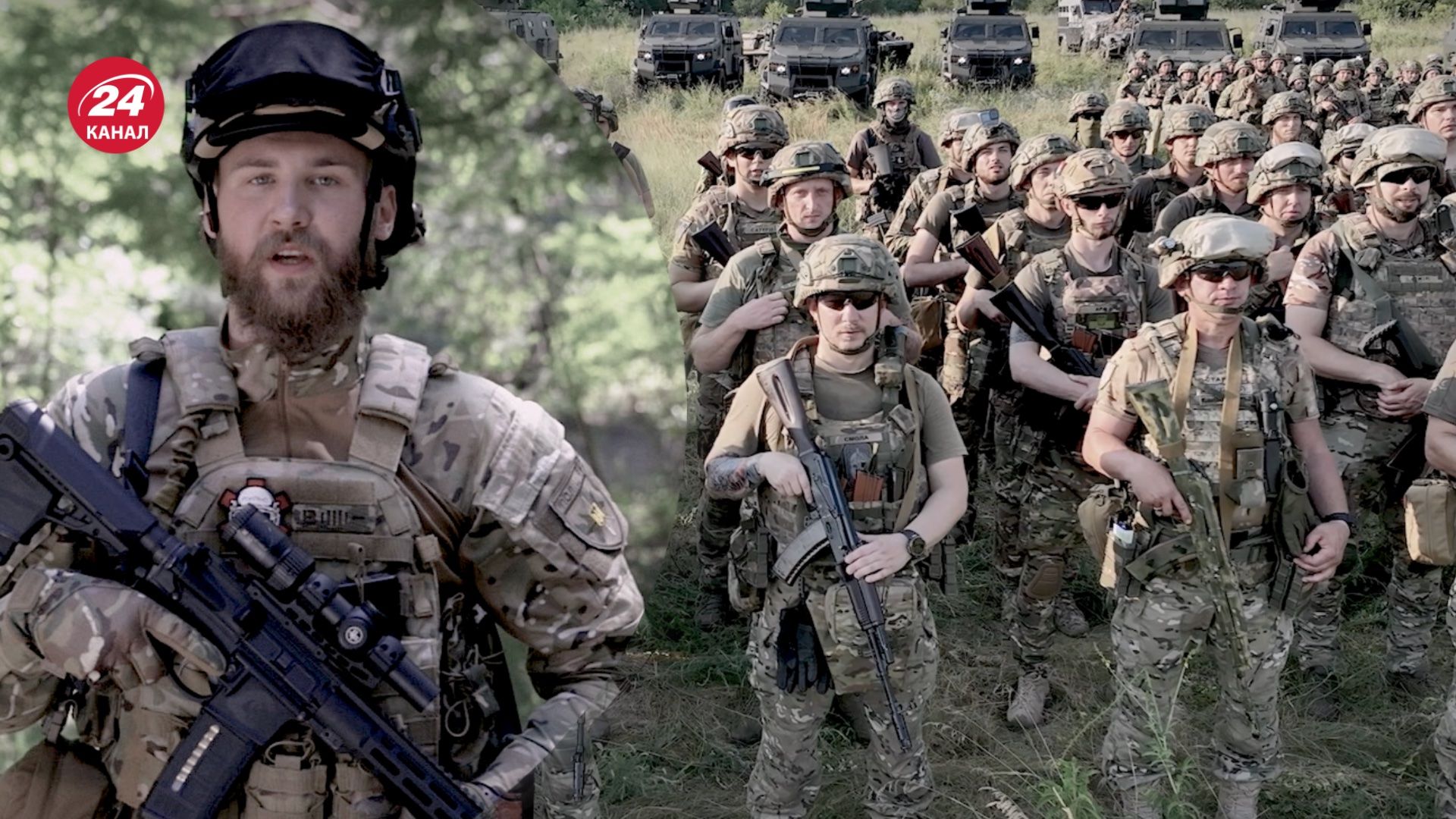 Нацполіція набирає бійців до бригади "Лють" Нацполіція набирає бійців до бригади "Лють"