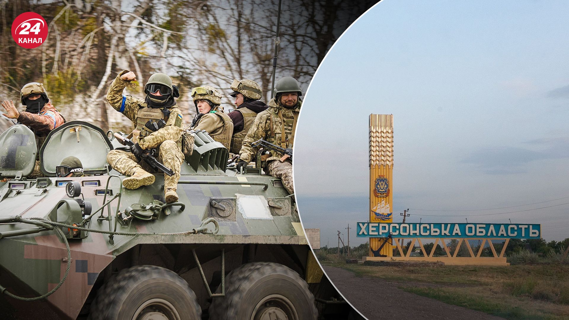 В ОК "Південь" пояснили відсутність інформації В ОК "Південь" пояснили відсутність інформації