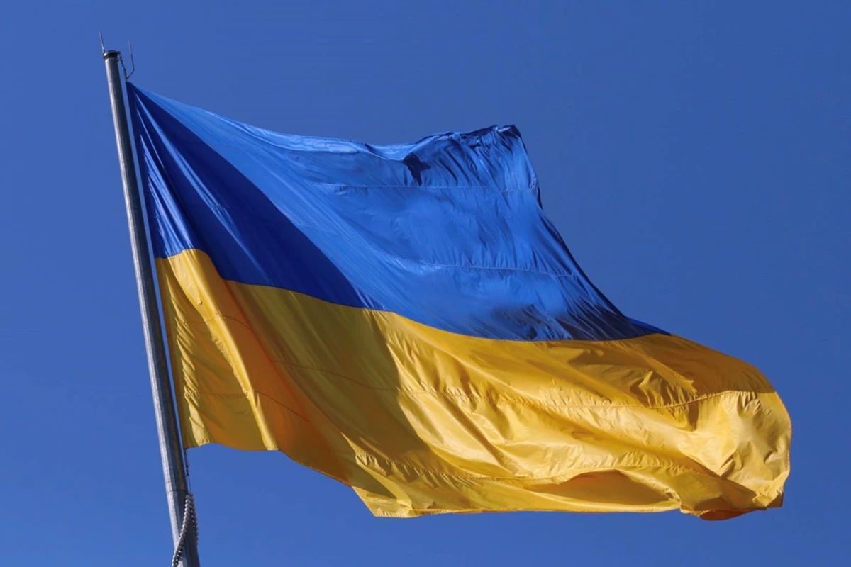На Львовщине поиздевались над флагом Украины