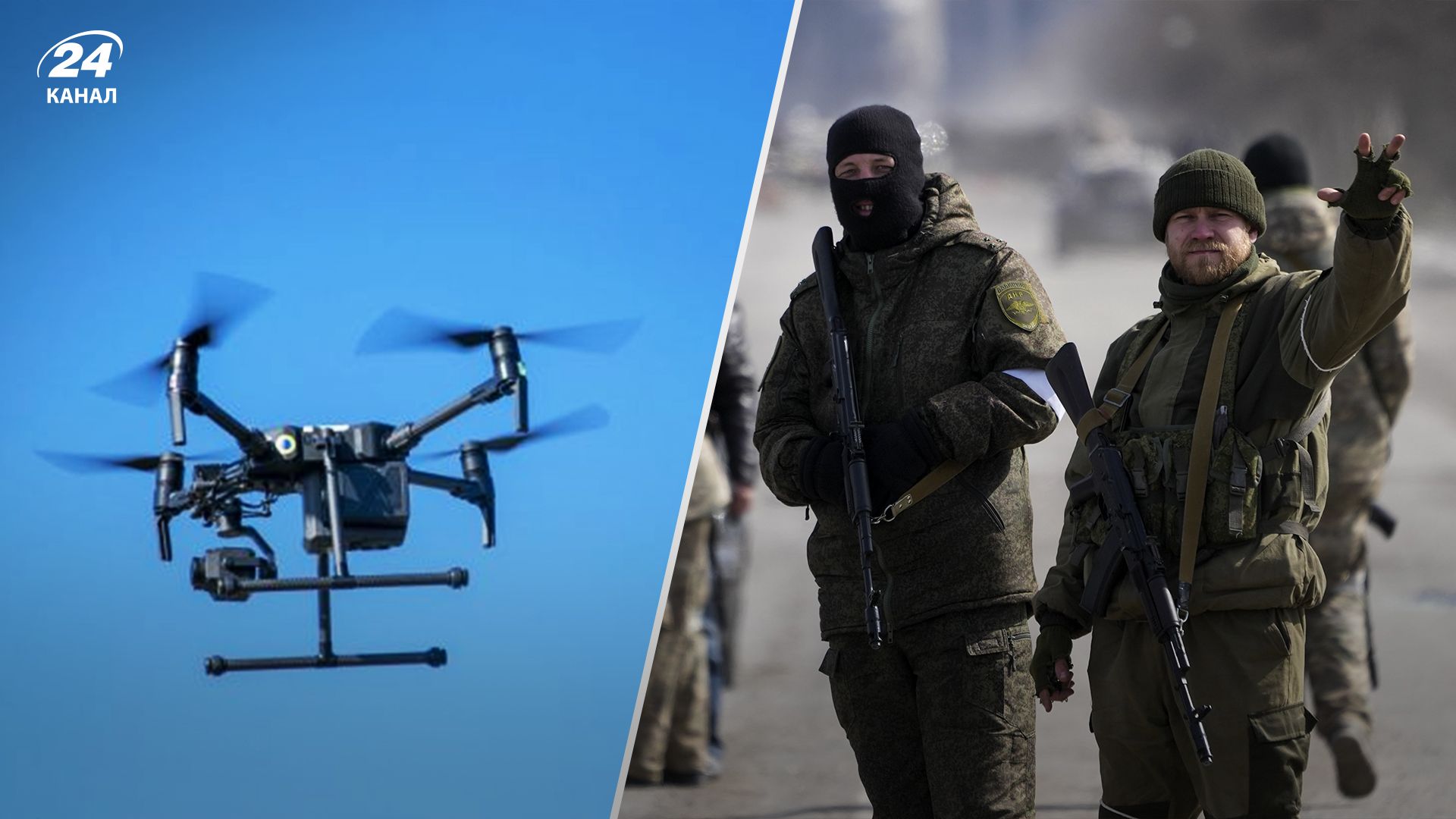 Россияне нарастили массовое производство дронов - Катков рассказал подробнее - 24 Канал Россияне нарастили массовое производство дронов - Катков рассказал подробнее - 24 Канал
