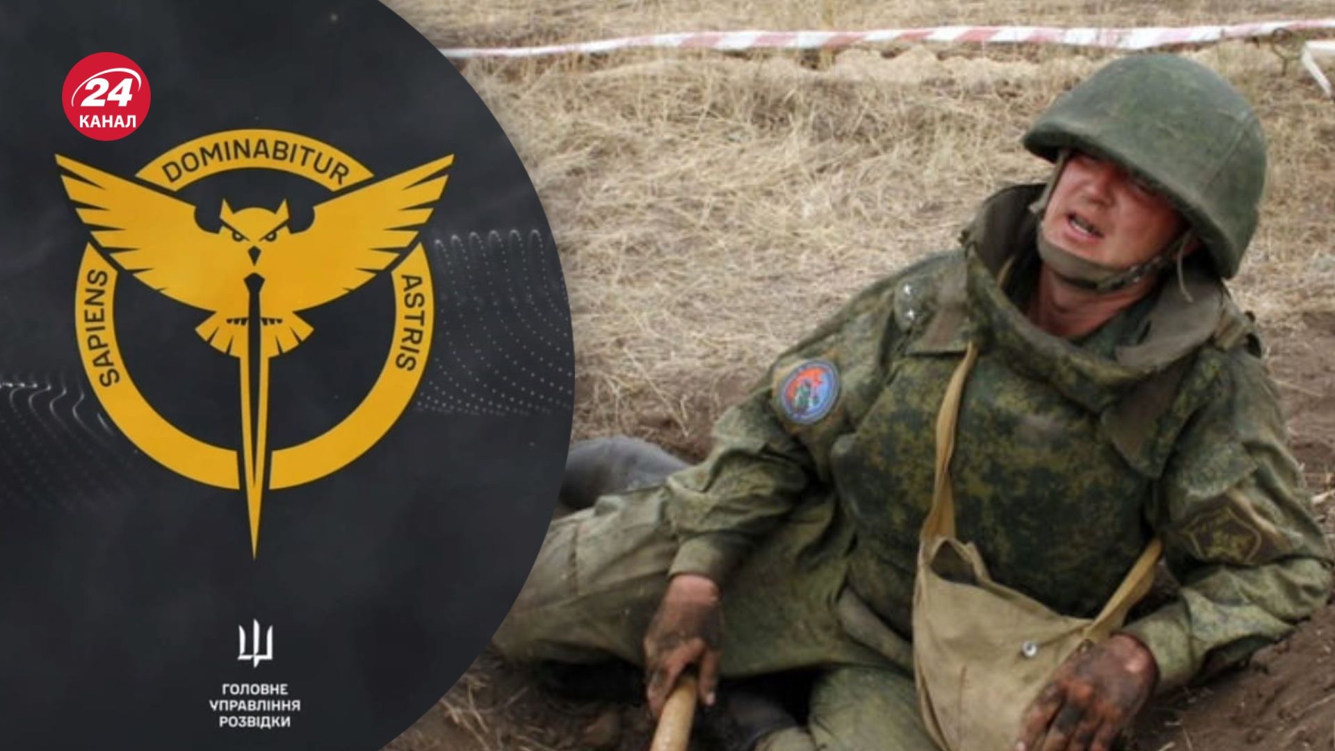 Окупанти скаржаться на ситуацію на Бахмутському напрямку Окупанти скаржаться на ситуацію на Бахмутському напрямку