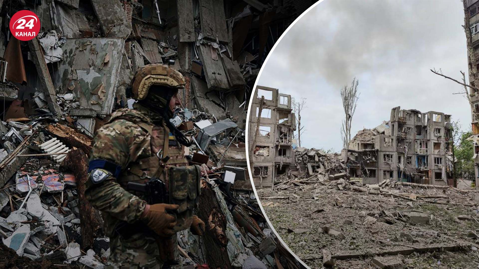 Росіяни знищують Авдіївку Росіяни знищують Авдіївку