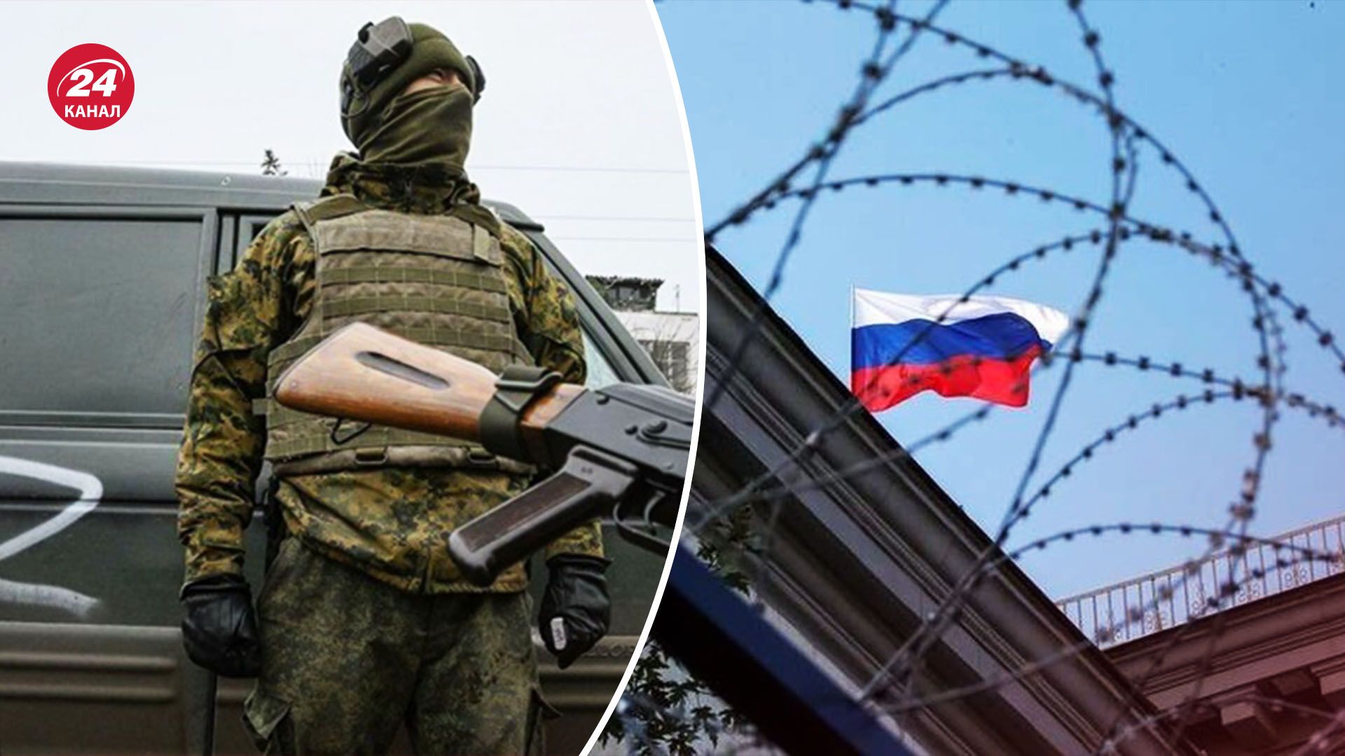 Росія вербує в'язнів - із якими негативними наслідками стикнеться Кремль - 24 Канал