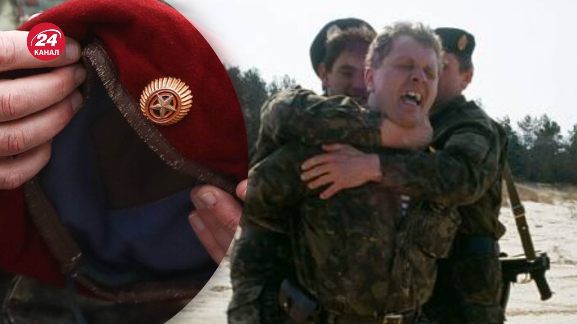 Російські окупанти не поділили жінку Російські окупанти не поділили жінку