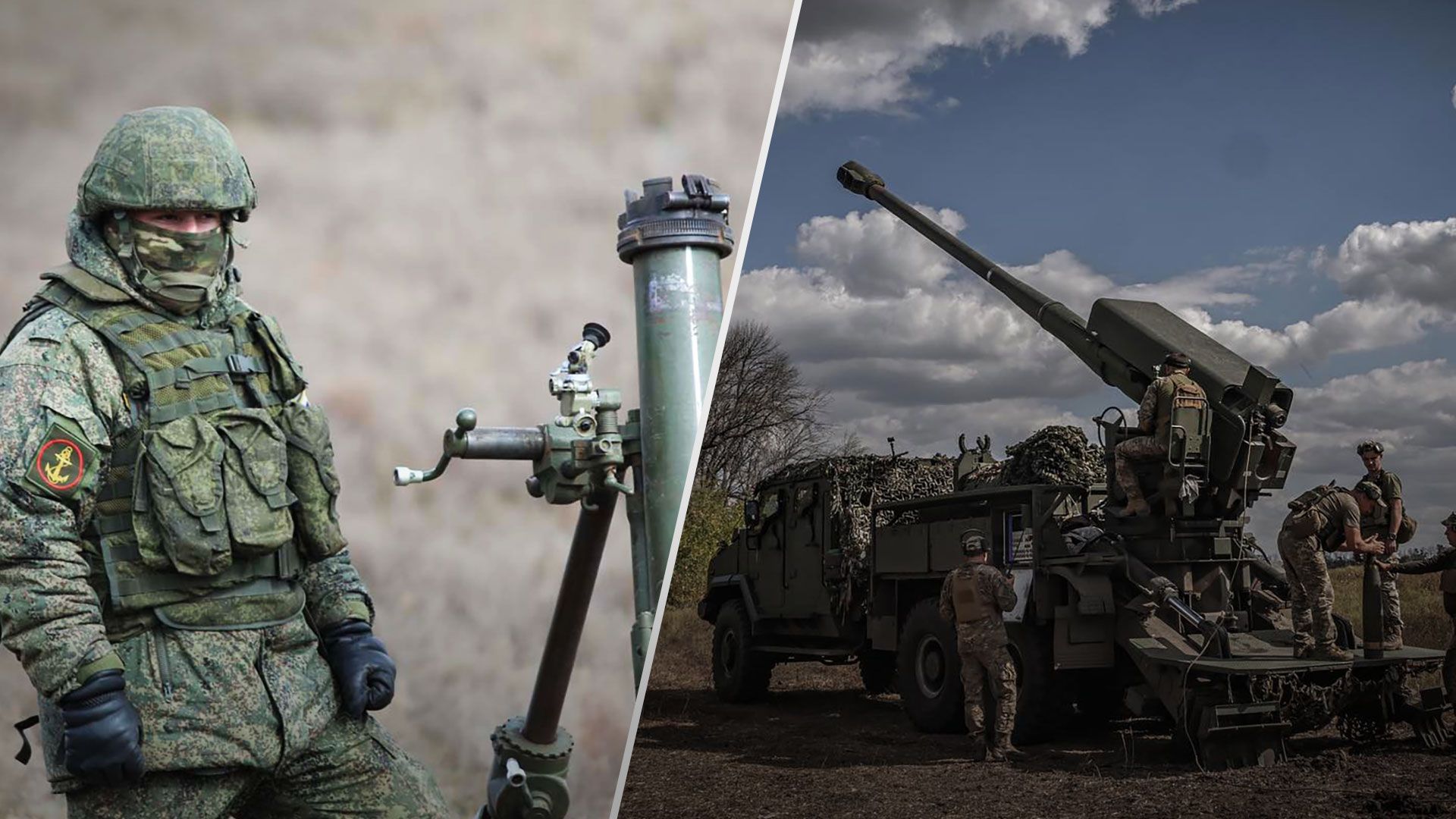 Война в Украине - ВСУ отразили штурм российских военных на Запорожье - 24 Канал