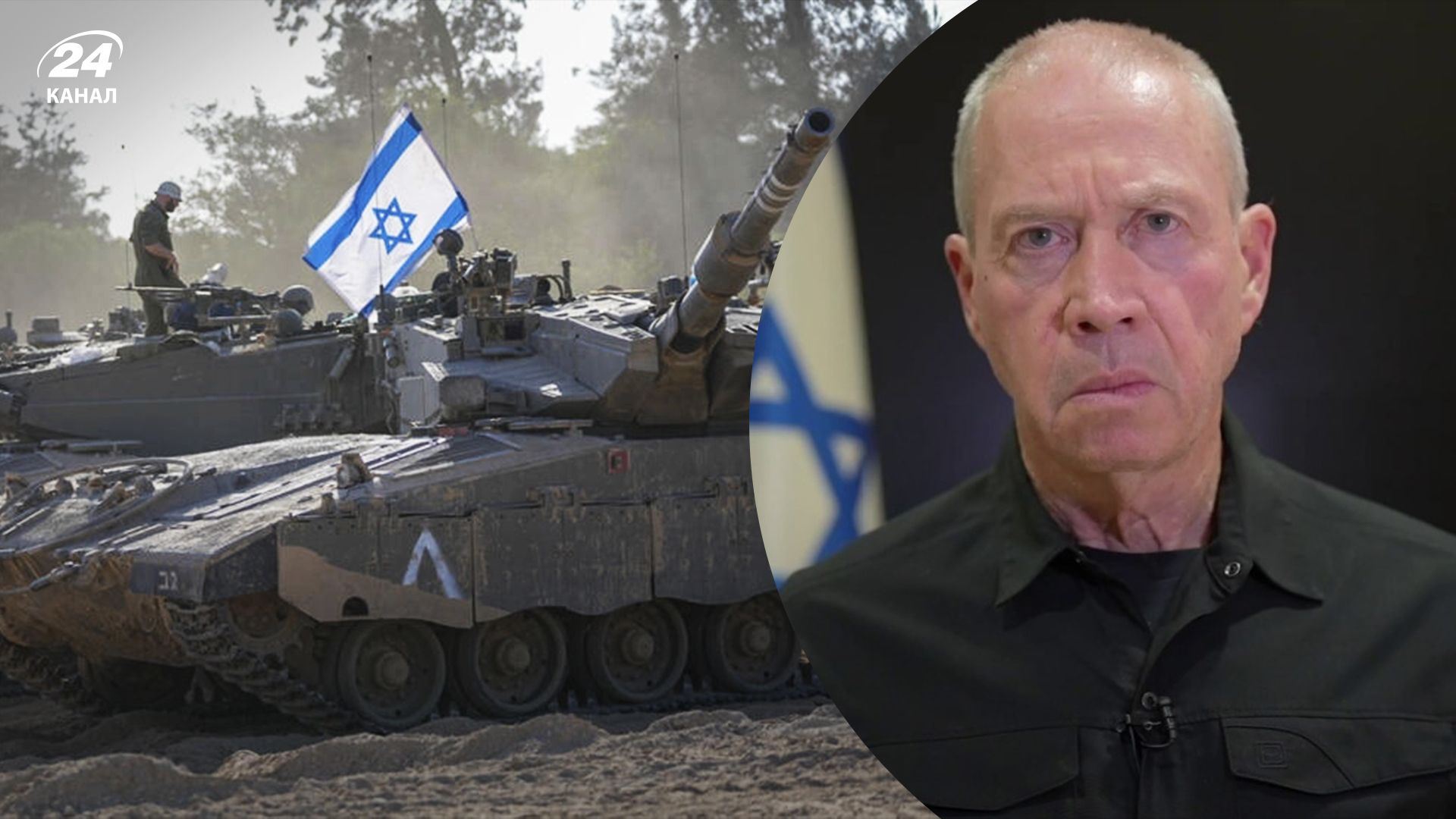 ЦАХАЛ переходит к следующему этапу операции в Секторе Газа ЦАХАЛ переходит к следующему этапу операции в Секторе Газа