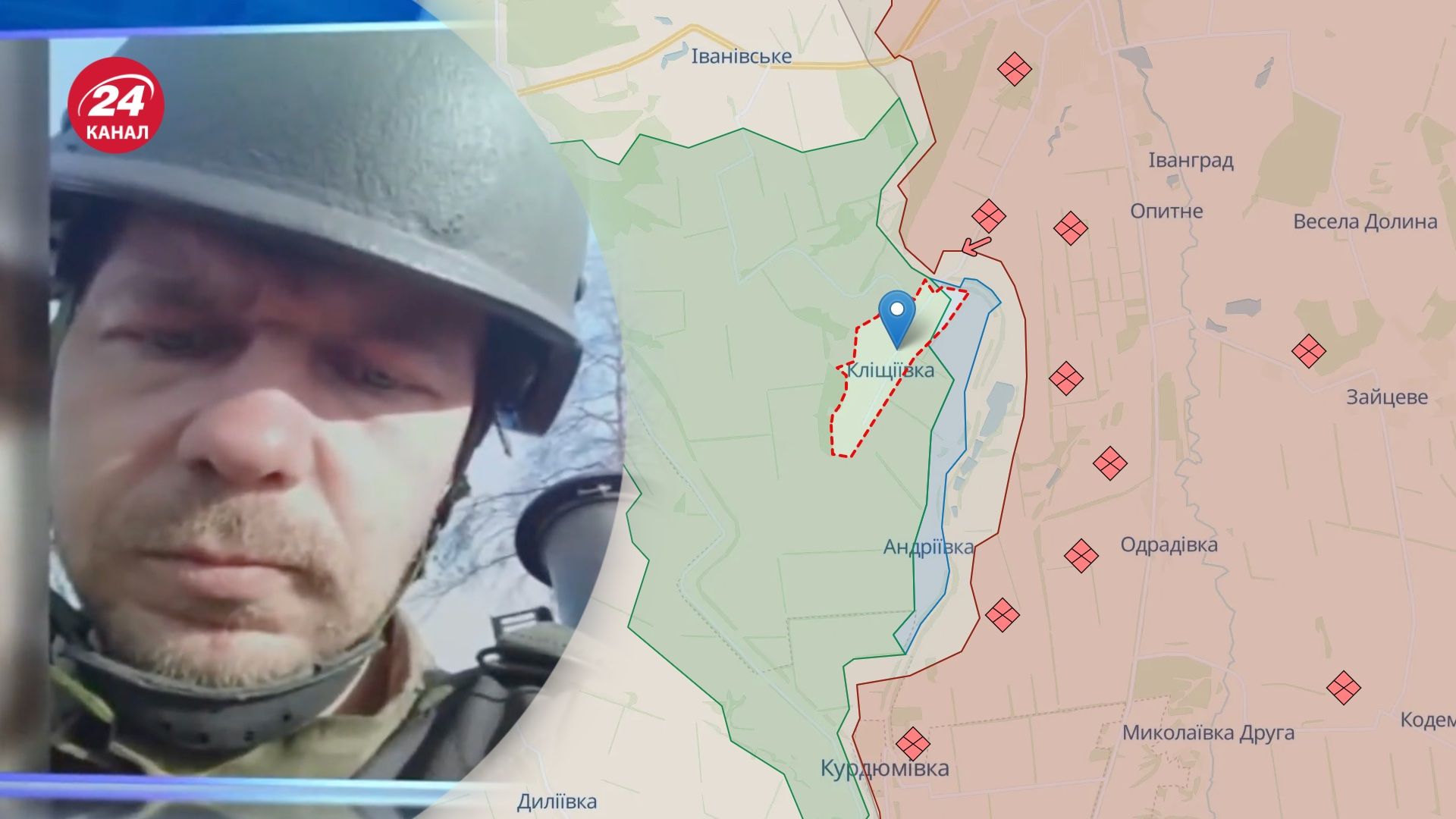 Сергей Споденюк 14 дней сам удерживал позицию у Клещиевки Сергей Споденюк 14 дней сам удерживал позицию у Клещиевки