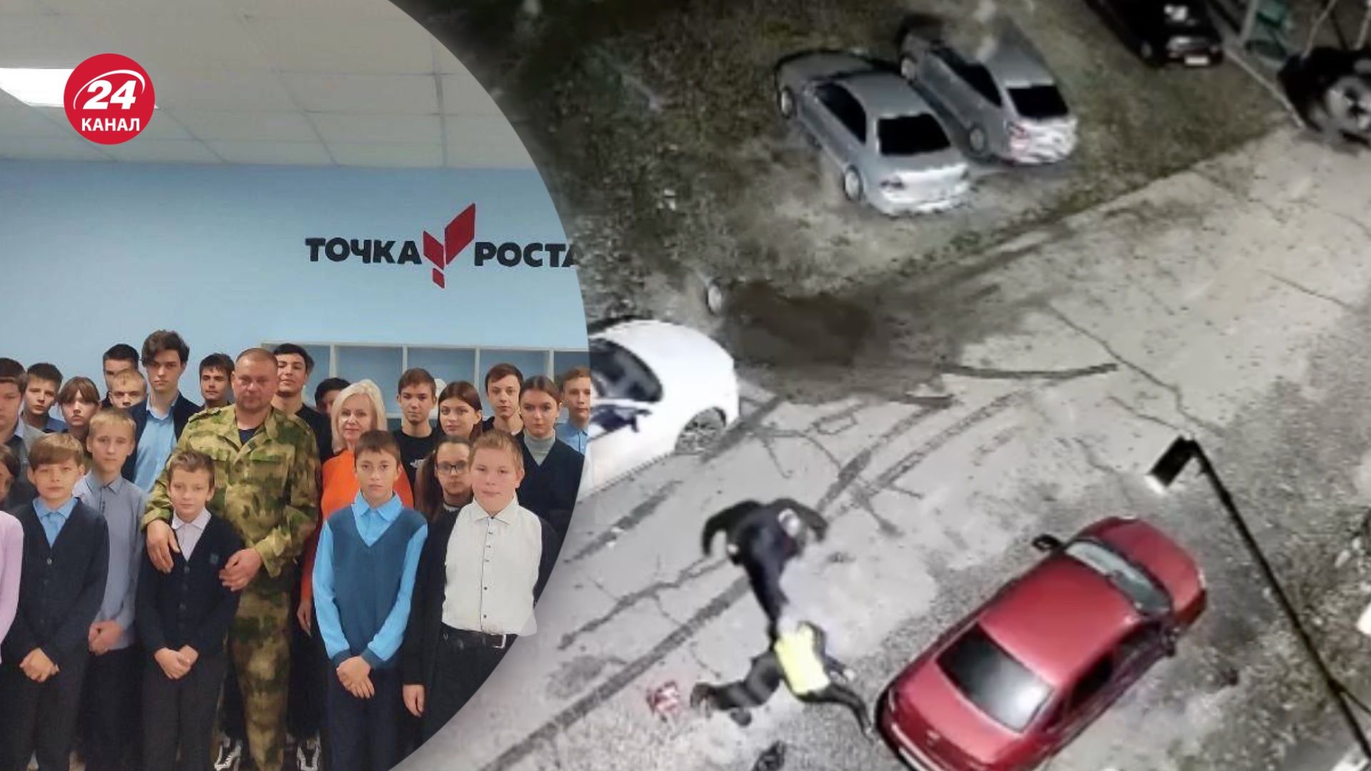 Окупант побив сусідів після повернення з "СВО" Окупант побив сусідів після повернення з "СВО"