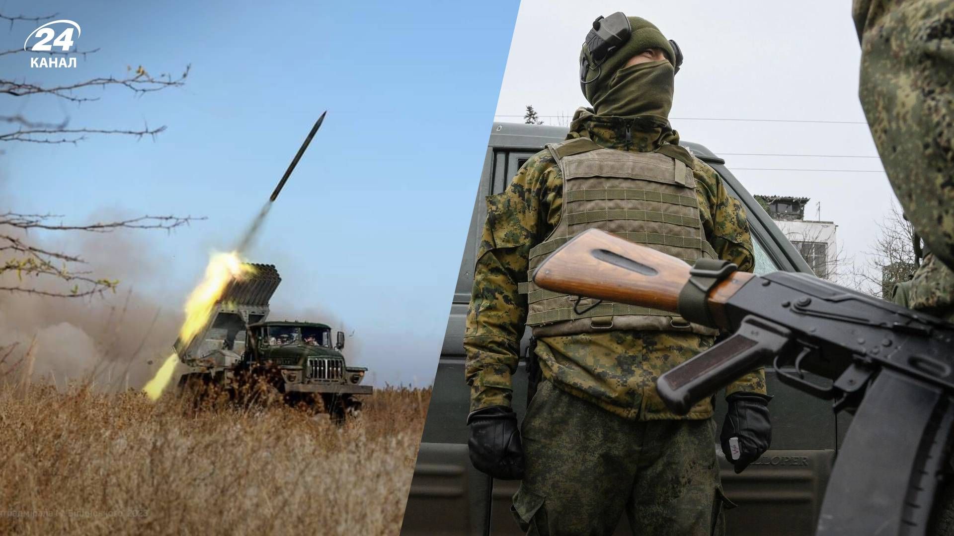 Втрати ворога на 17 листопада 2023 року Втрати ворога на 17 листопада 2023 року