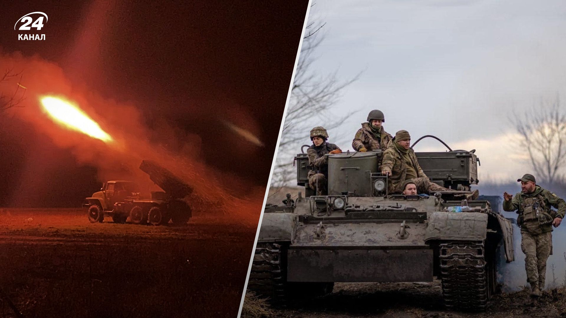 Хронология 632 дня войны Хронология 632 дня войны