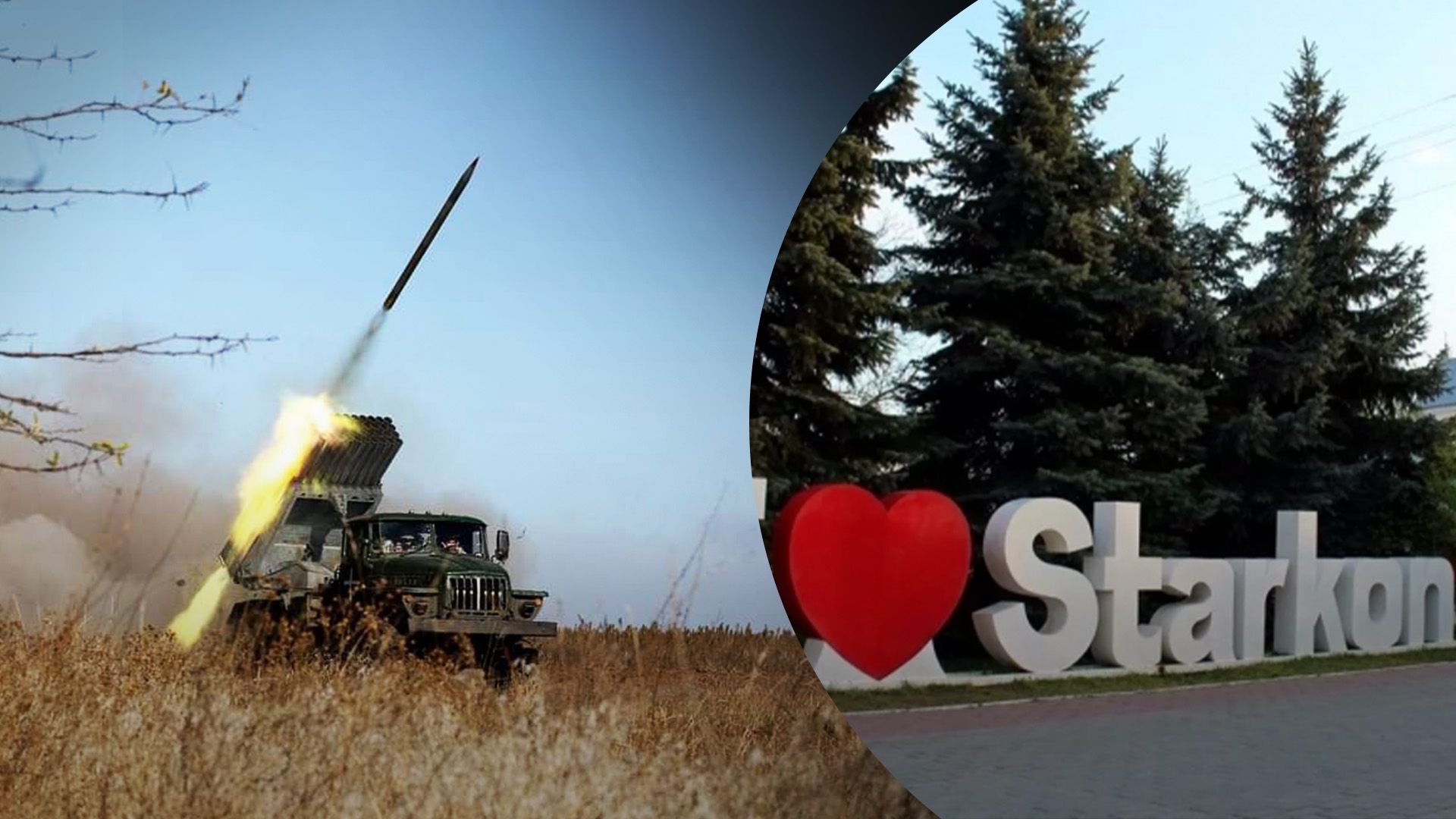 Яка ситуація в Хмельницькій області Яка ситуація в Хмельницькій області