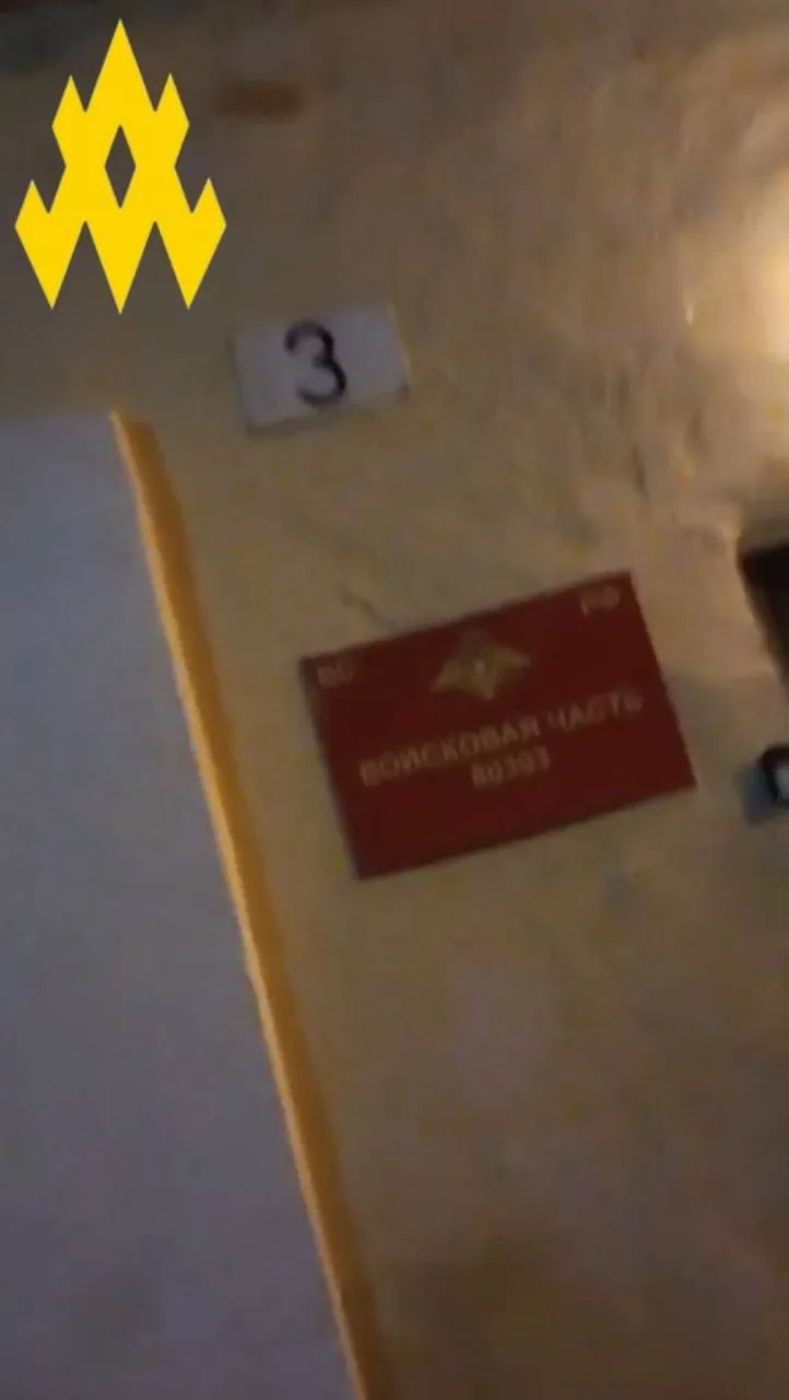 Военная часть россиян в Феодосии Военная часть россиян в Феодосии