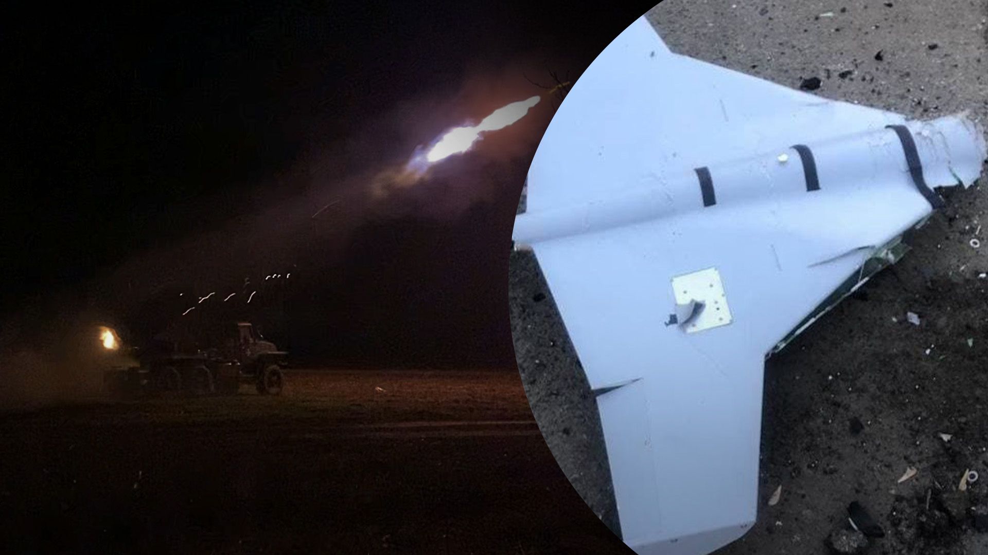 Росія вночі 17 листопада атакувала Україну дронами Росія вночі 17 листопада атакувала Україну дронами