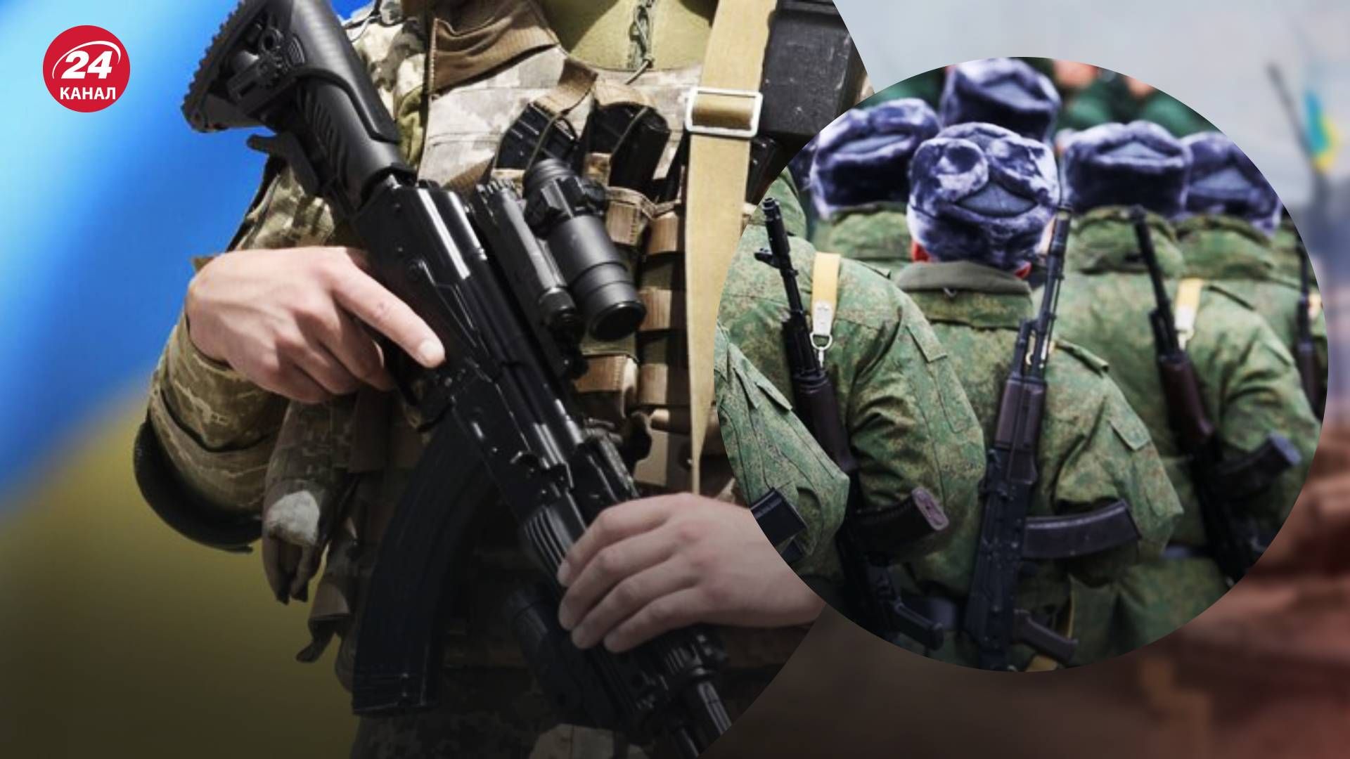 Нападение украинцев вызвало у россиян панику - 24 Канал Нападение украинцев вызвало у россиян панику - 24 Канал