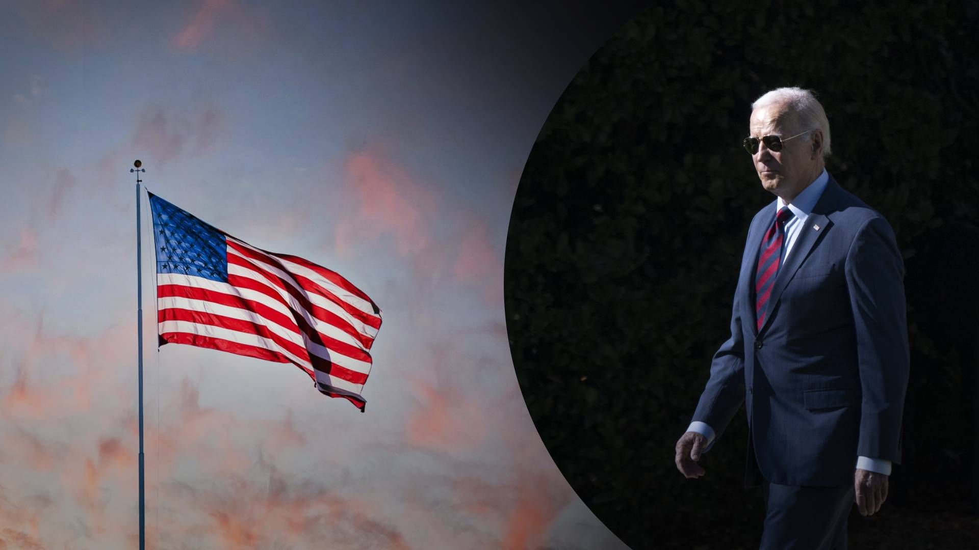 Байден подписал закон о временном бюджете - 24 Канал Байден подписал закон о временном бюджете - 24 Канал