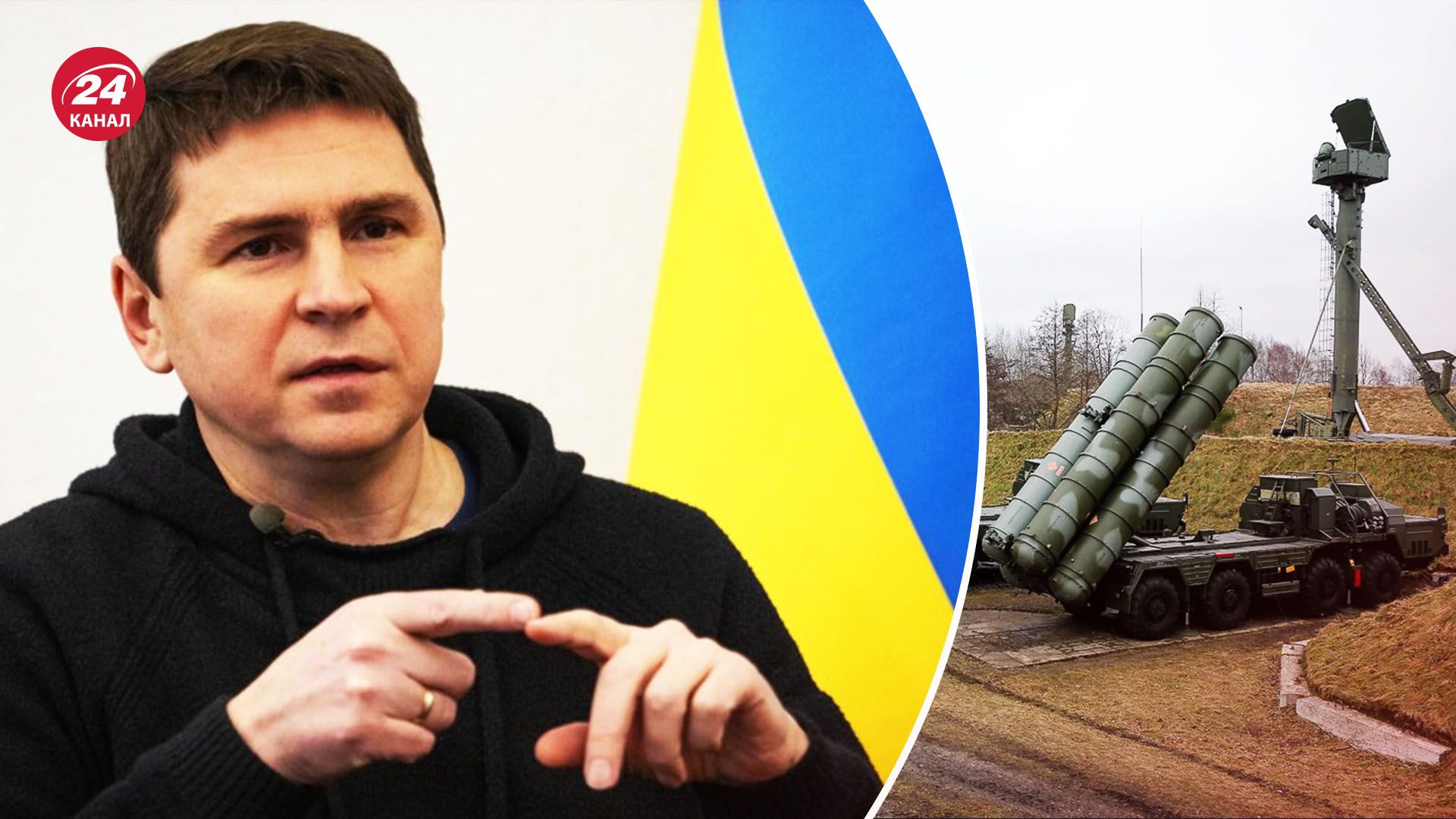 Победы ВСУ шокируют мир - как это влияет на оценку ситуации в войне - 24 Канал Победы ВСУ шокируют мир - как это влияет на оценку ситуации в войне - 24 Канал