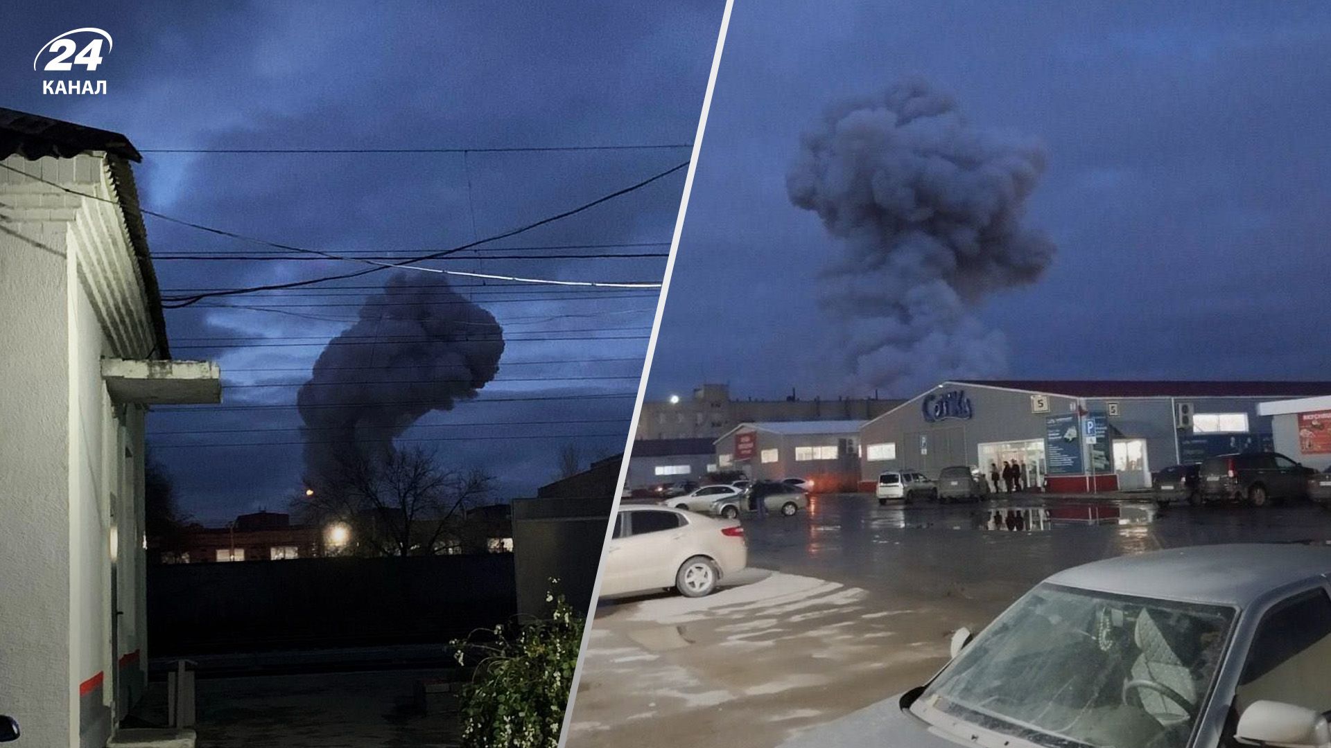 У Волгограді горів завод із виробництва радіаторів: є поранені - 24 Канал У Волгограді горів завод із виробництва радіаторів: є поранені - 24 Канал