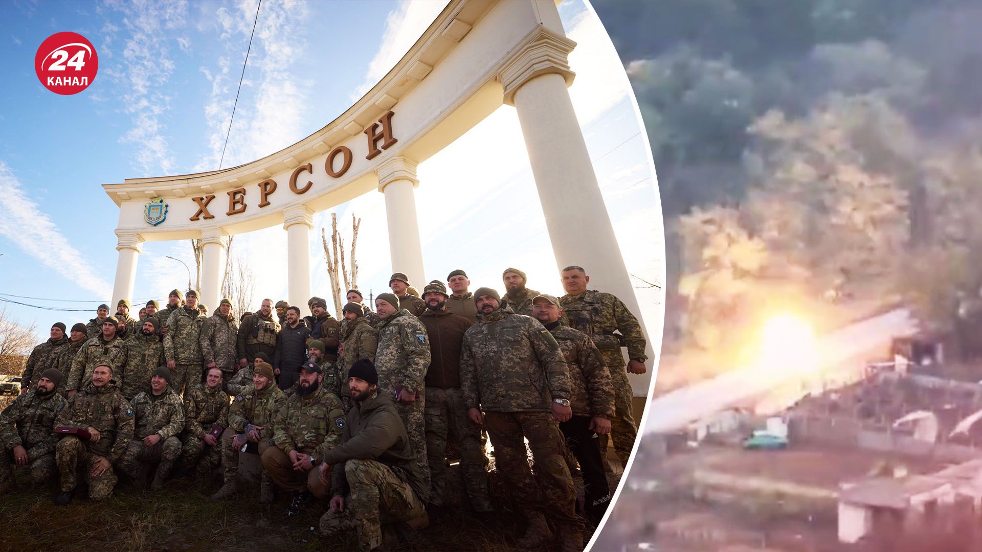 Лівий берег Херсонщини - які труднощі виникають у веденні боїв на узбережжі Дніпра - 24 Канал Лівий берег Херсонщини - які труднощі виникають у веденні боїв на узбережжі Дніпра - 24 Канал