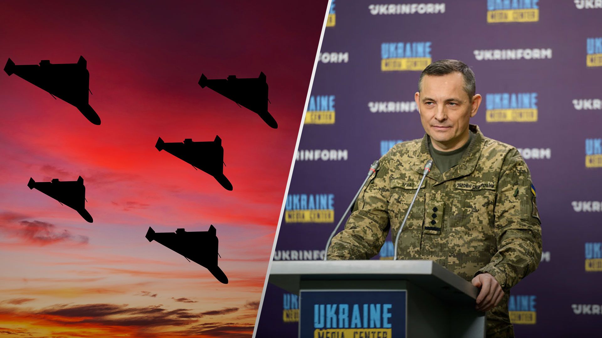 Атака дронами-камикадзе сегодня - Игнат рассказал о результатах работы ПВО - 24 Канал Атака дронами-камикадзе сегодня - Игнат рассказал о результатах работы ПВО - 24 Канал