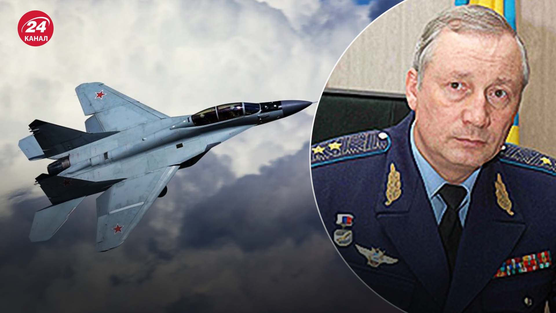 Смерть генерала Свиридова - какая причина - 24 Канал Смерть генерала Свиридова - какая причина - 24 Канал