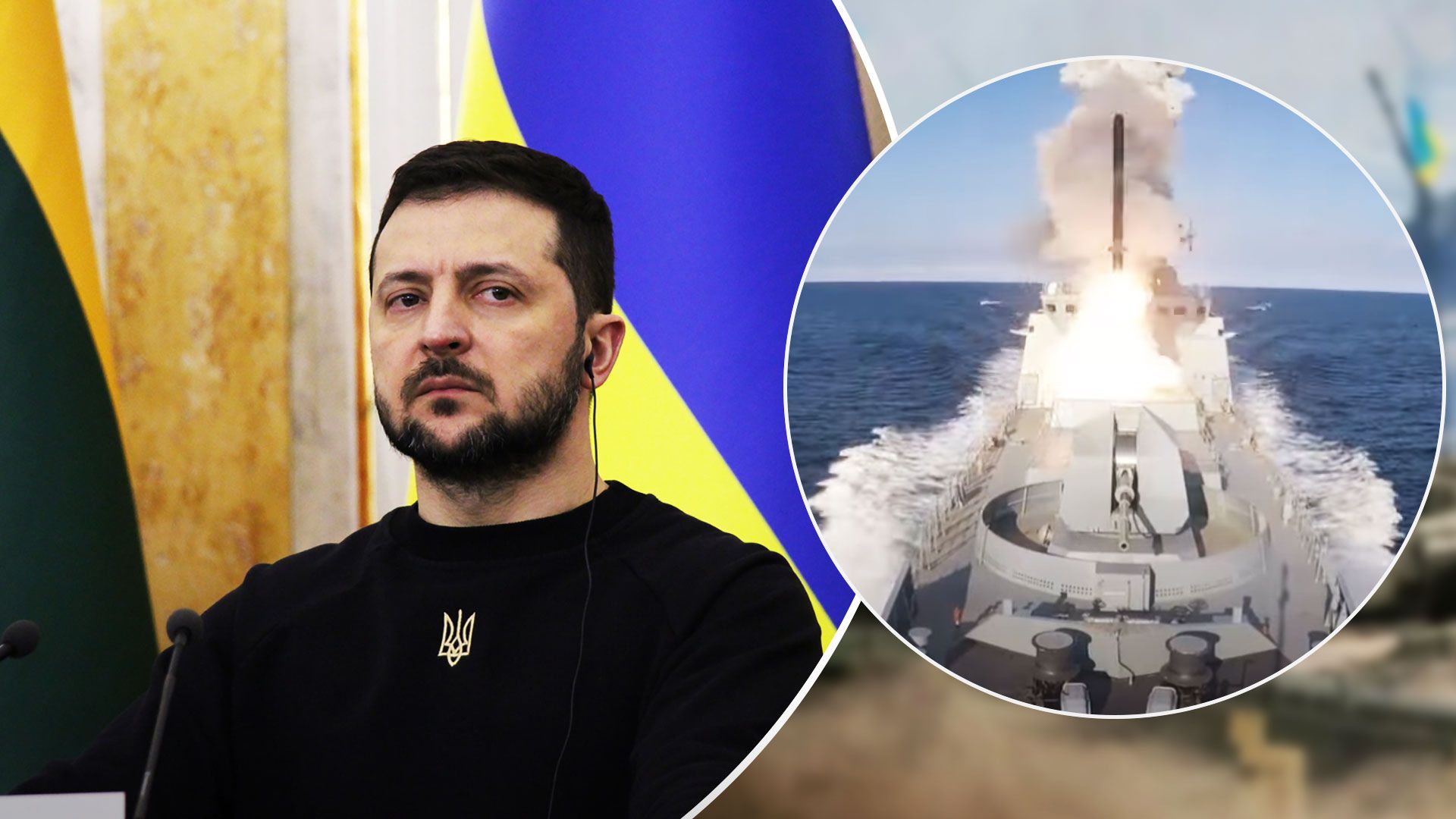 Загроза блекауту – Зеленський оцінив готовність України до масованих обстрілів Росії - 24 Канал Загроза блекауту – Зеленський оцінив готовність України до масованих обстрілів Росії - 24 Канал