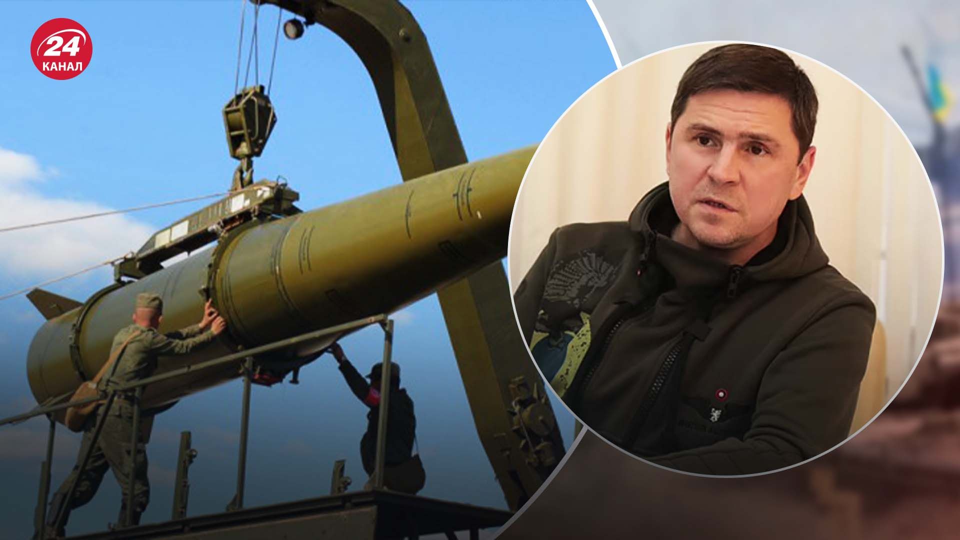 Подоляк рассказал, сколько на самом деле ресурсов есть в России Подоляк рассказал, сколько на самом деле ресурсов есть в России