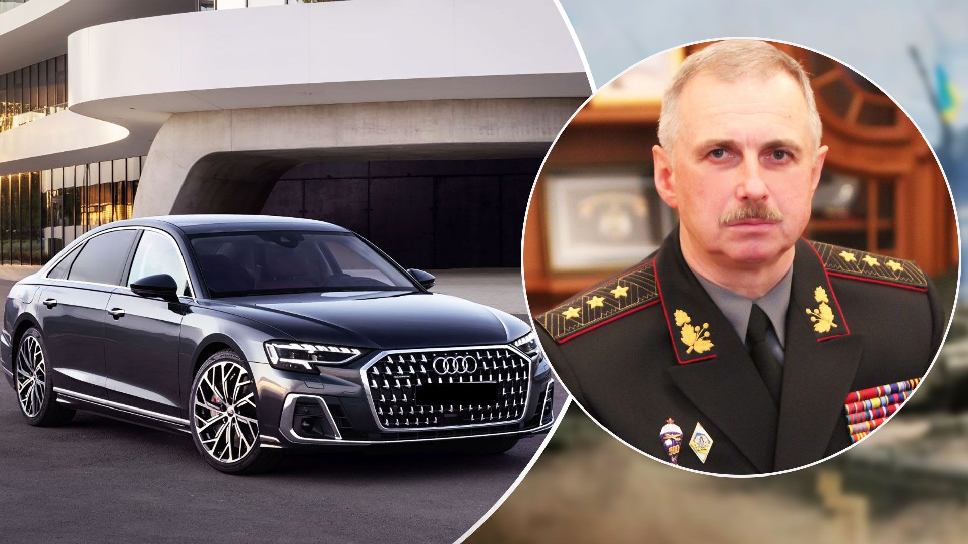 "Для завдань": начальник університету оборони Коваль просить дати йому Audi класу "люкс" - 24 Канал