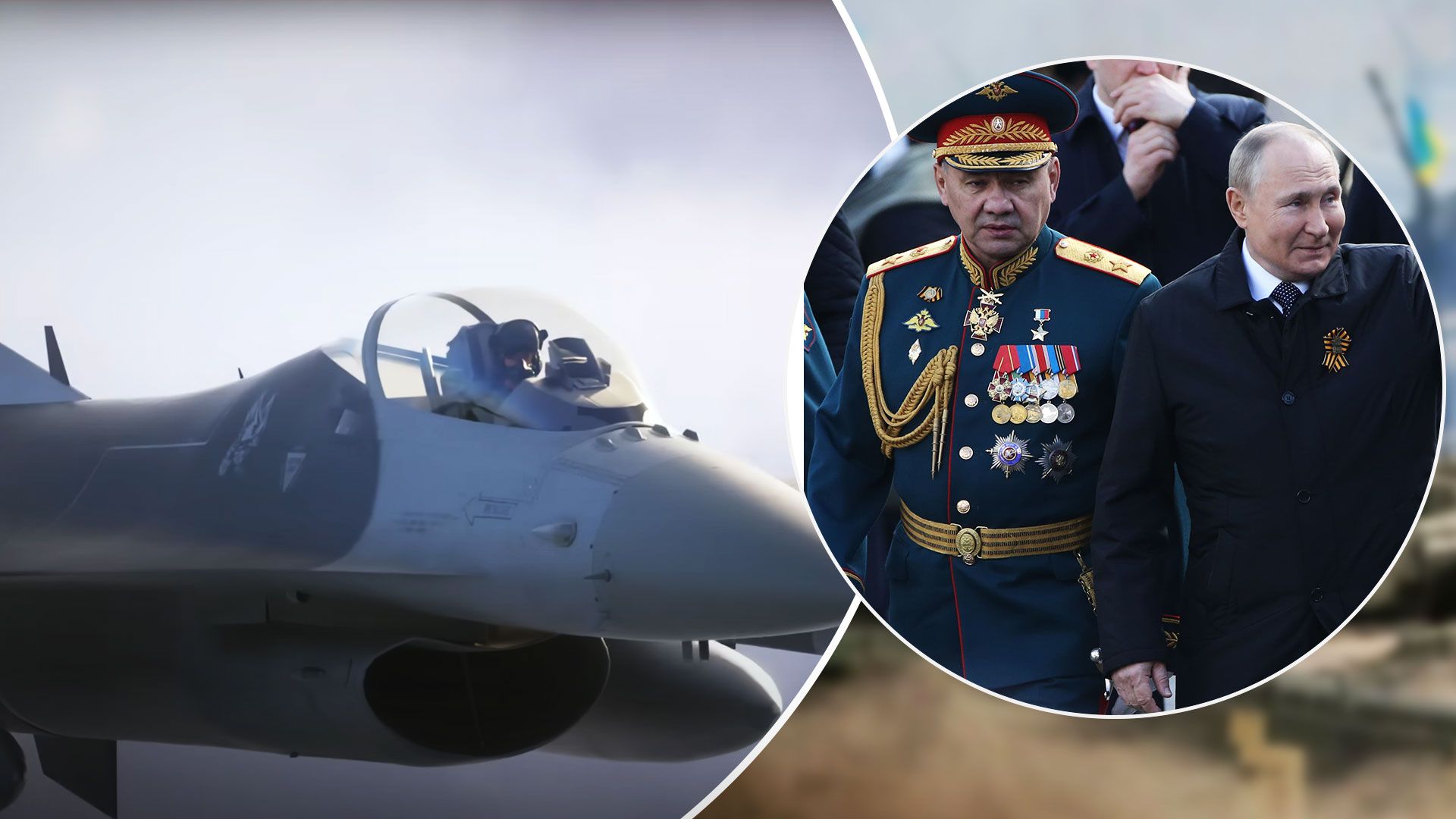 Розвідка Британії проаналізувала, як Росія готується до поставок F-16 Україні - 24 Канал