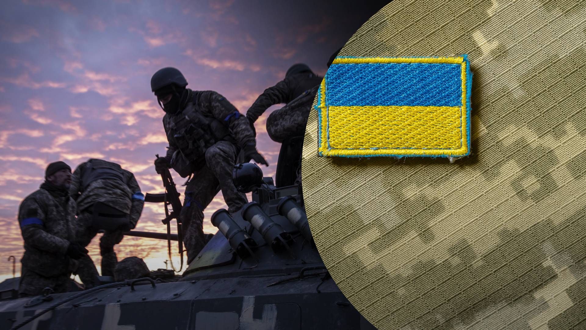 Скільки населених пунктів вже деокупували ЗСУ - 24 Канал Скільки населених пунктів вже деокупували ЗСУ - 24 Канал