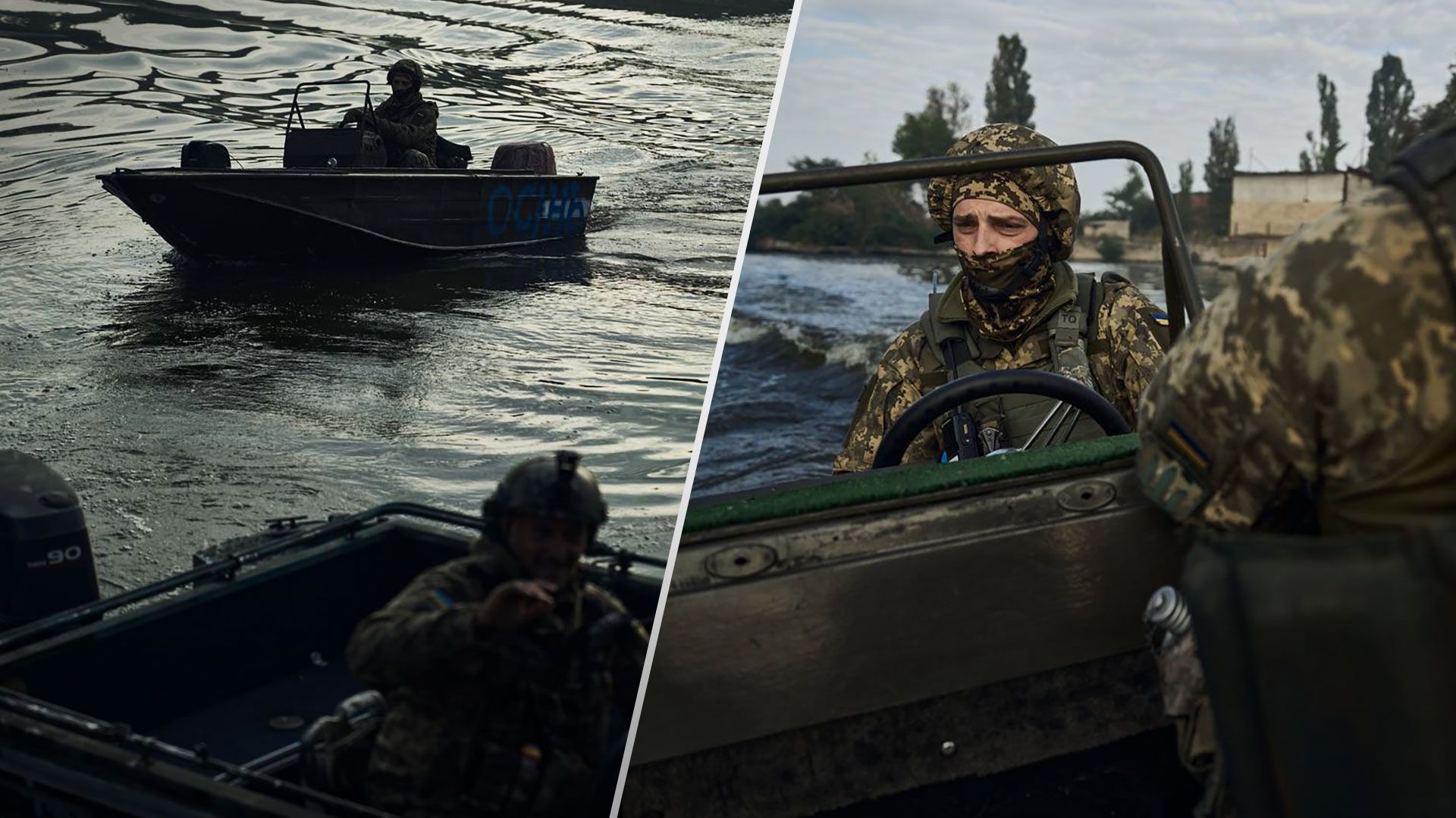 Контрнаступ ЗСУ - Зеленський показав українських бійців на лівобережжі Херсонщини - 24 Канал Контрнаступ ЗСУ - Зеленський показав українських бійців на лівобережжі Херсонщини - 24 Канал