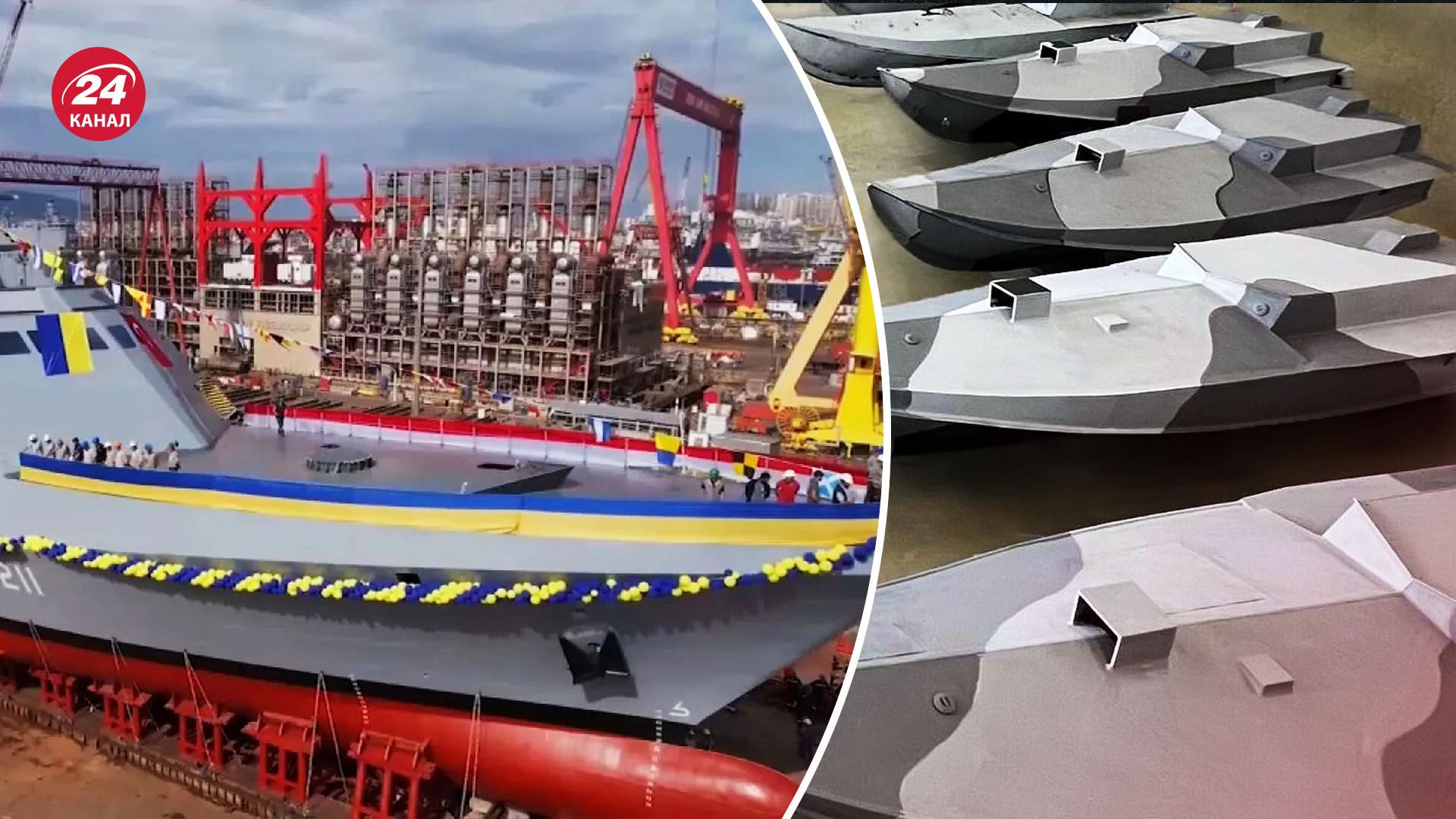 Украина перехватила инициативу в Черном море - чего не хватает нашему флоту для паритета - 24 Канал Украина перехватила инициативу в Черном море - чего не хватает нашему флоту для паритета - 24 Канал