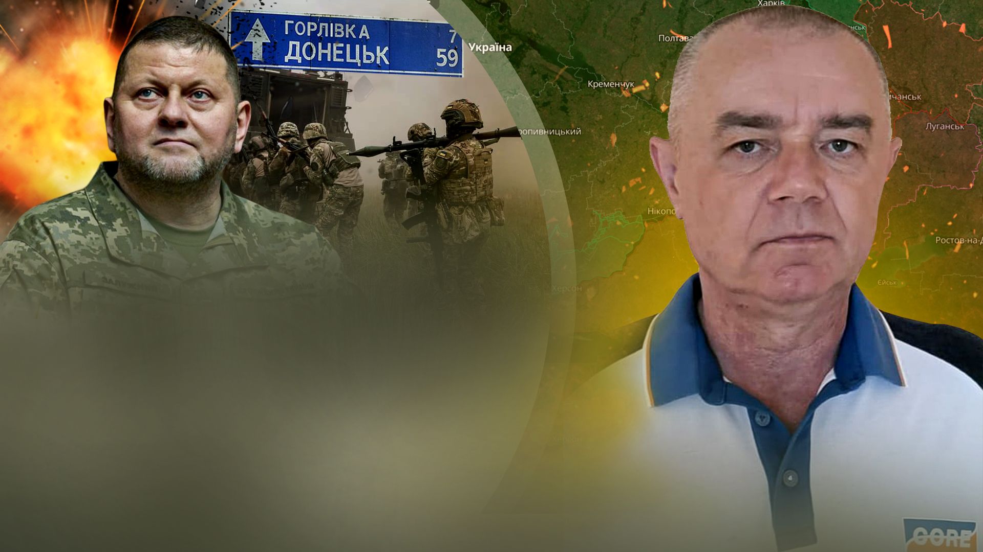 ЗСУ просунулися біля Горлівки - Світан прокоментував бої на лівобережжі Херсона - 24 Канал ЗСУ просунулися біля Горлівки - Світан прокоментував бої на лівобережжі Херсона - 24 Канал