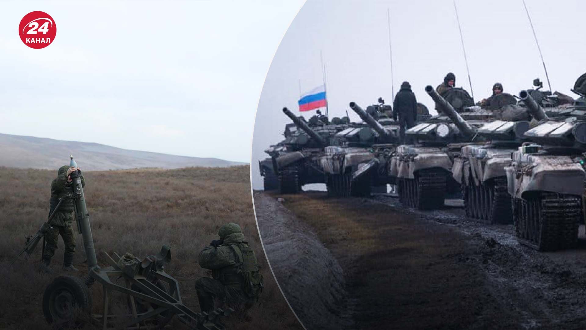 Какая современная война - как работает российская артиллерия - 24 Канал