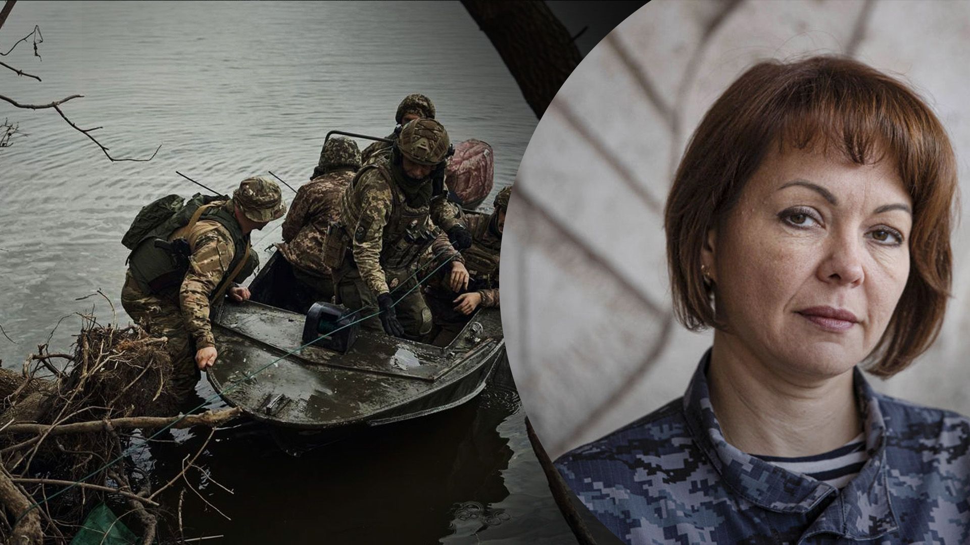 Гуменюк прокоментувала ситуацію на лівобережжі Херсонщини Гуменюк прокоментувала ситуацію на лівобережжі Херсонщини