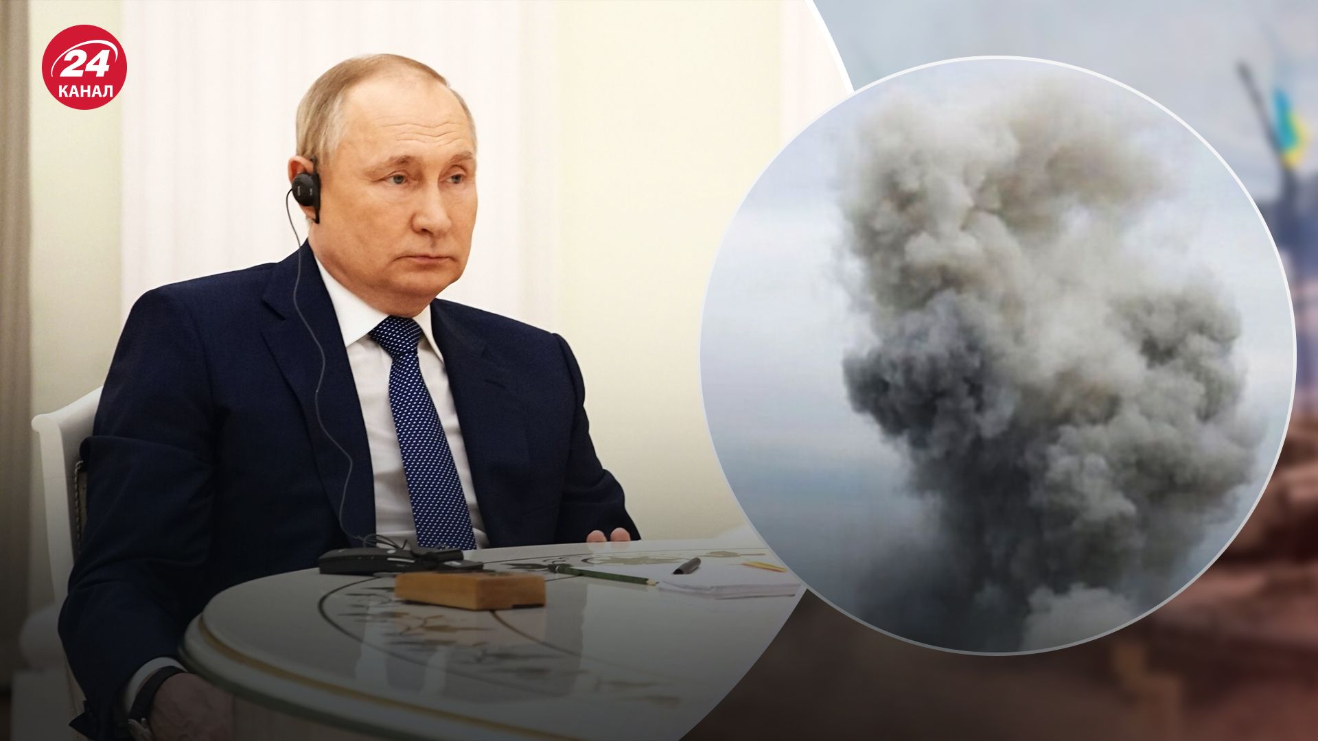 Вибухи в Росії почастішають Вибухи в Росії почастішають